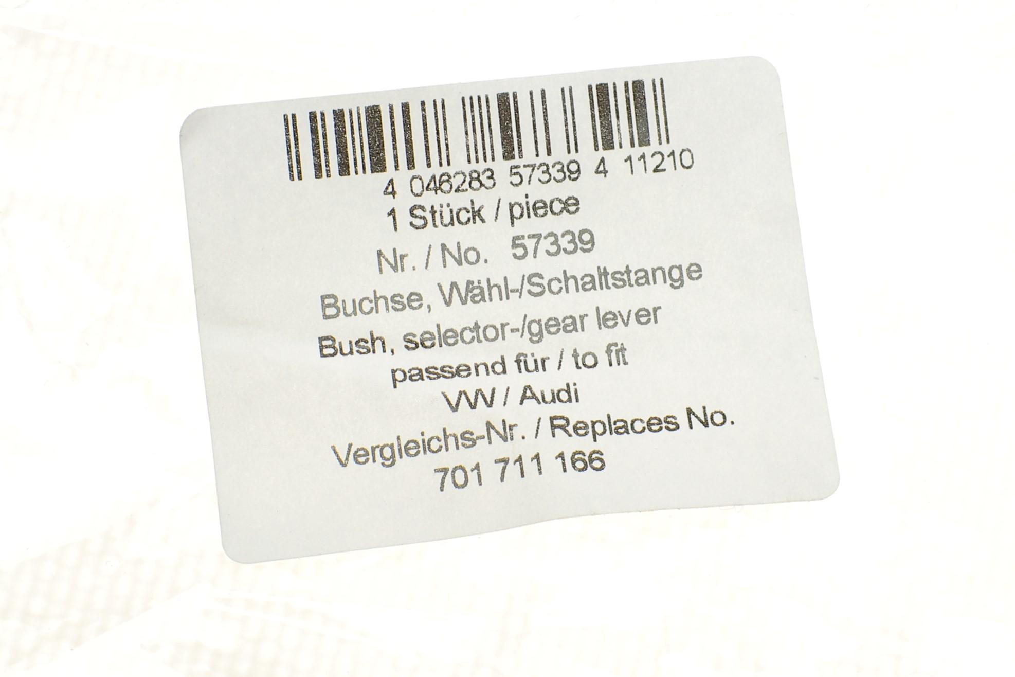 Втулка куліси VW T4 91-03