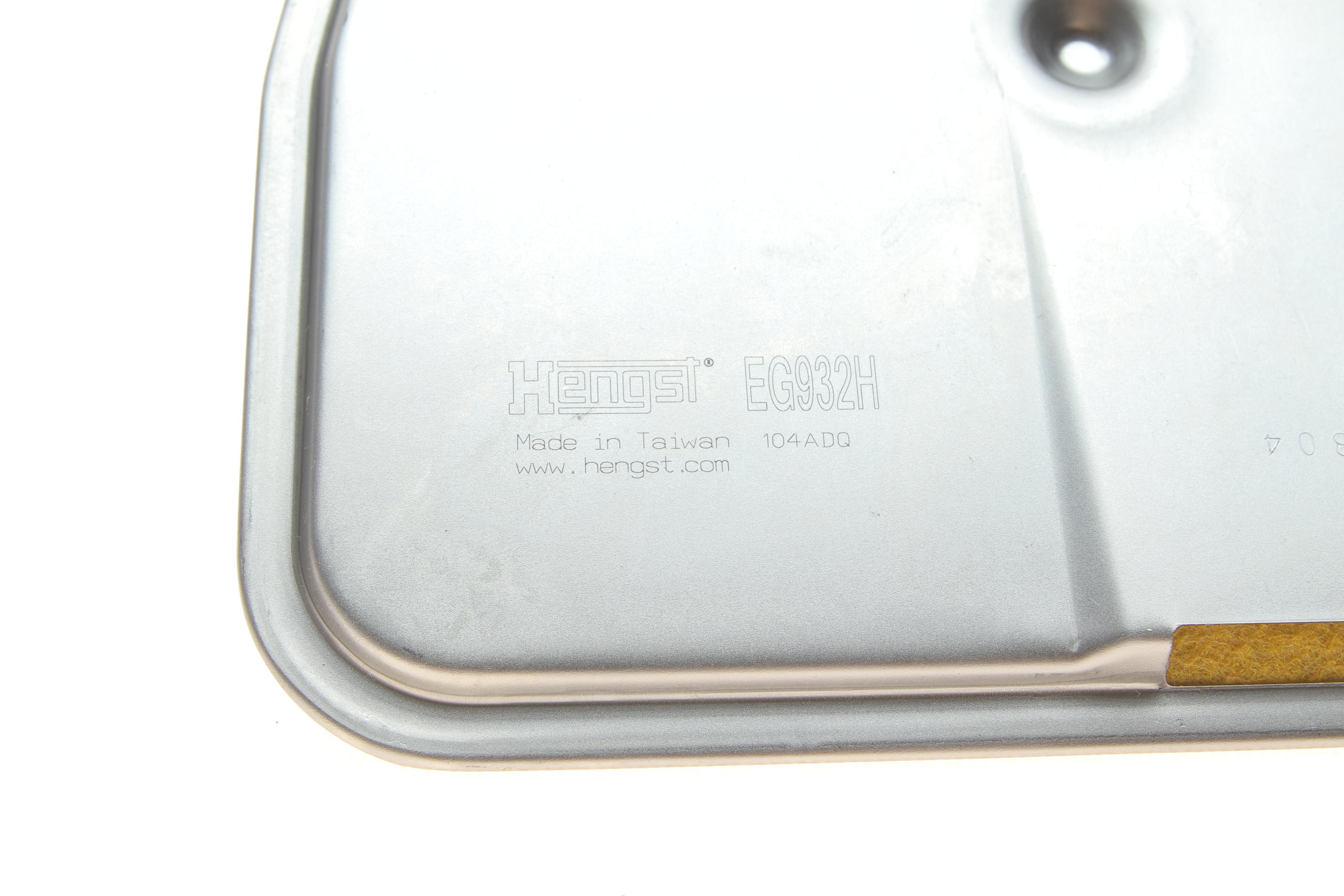 Фільтр АКПП Audi A4/A6 2.7-4.2 TDI 04-11/VW Phaeton 3.0-4.2 TDI 02-16 (з прокладкою)