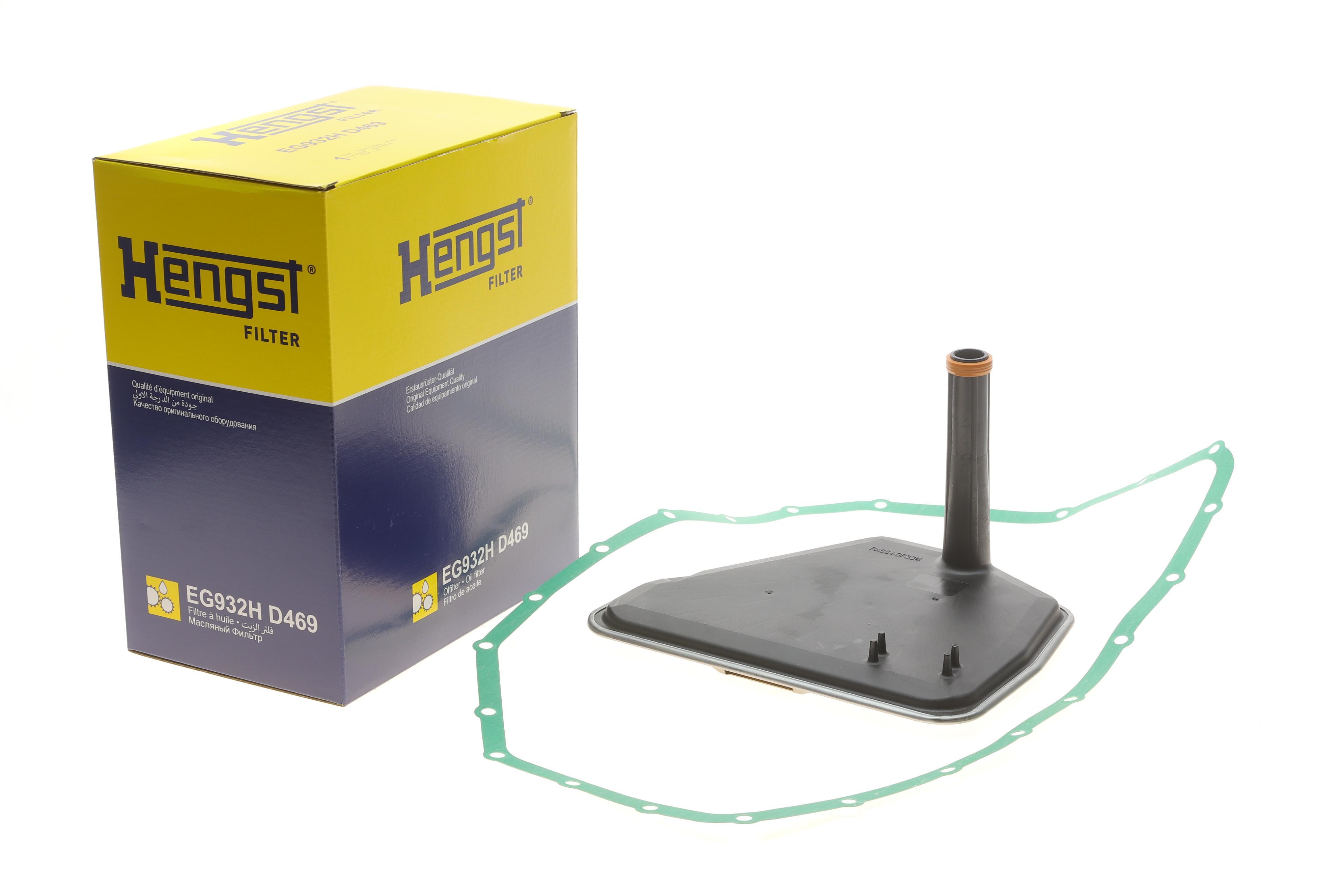 Фільтр АКПП Audi A4/A6 2.7-4.2 TDI 04-11/VW Phaeton 3.0-4.2 TDI 02-16 (з прокладкою)