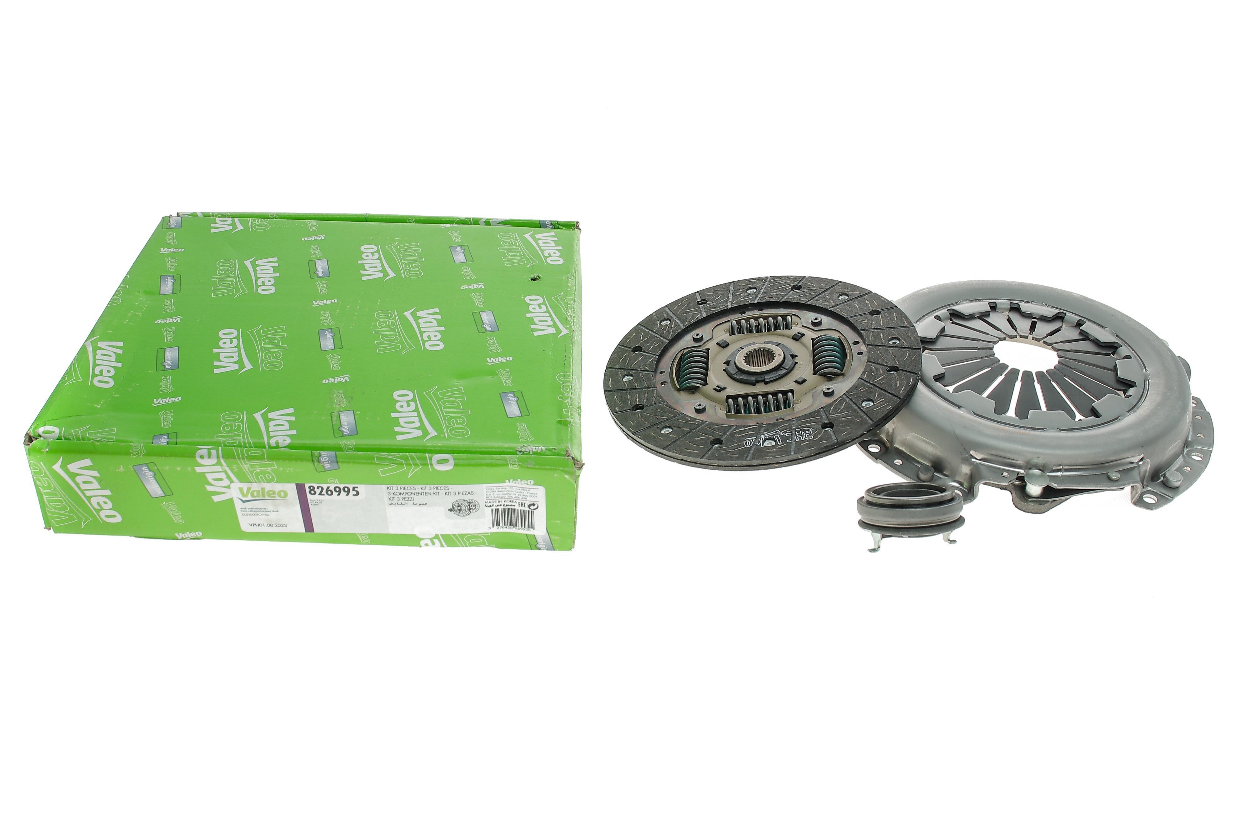 Комплект зчеплення Hyundai Accent III/i30/Kia Rio II/III 1.4/1.6 05- (+вижимний) (d=215mm) z=20