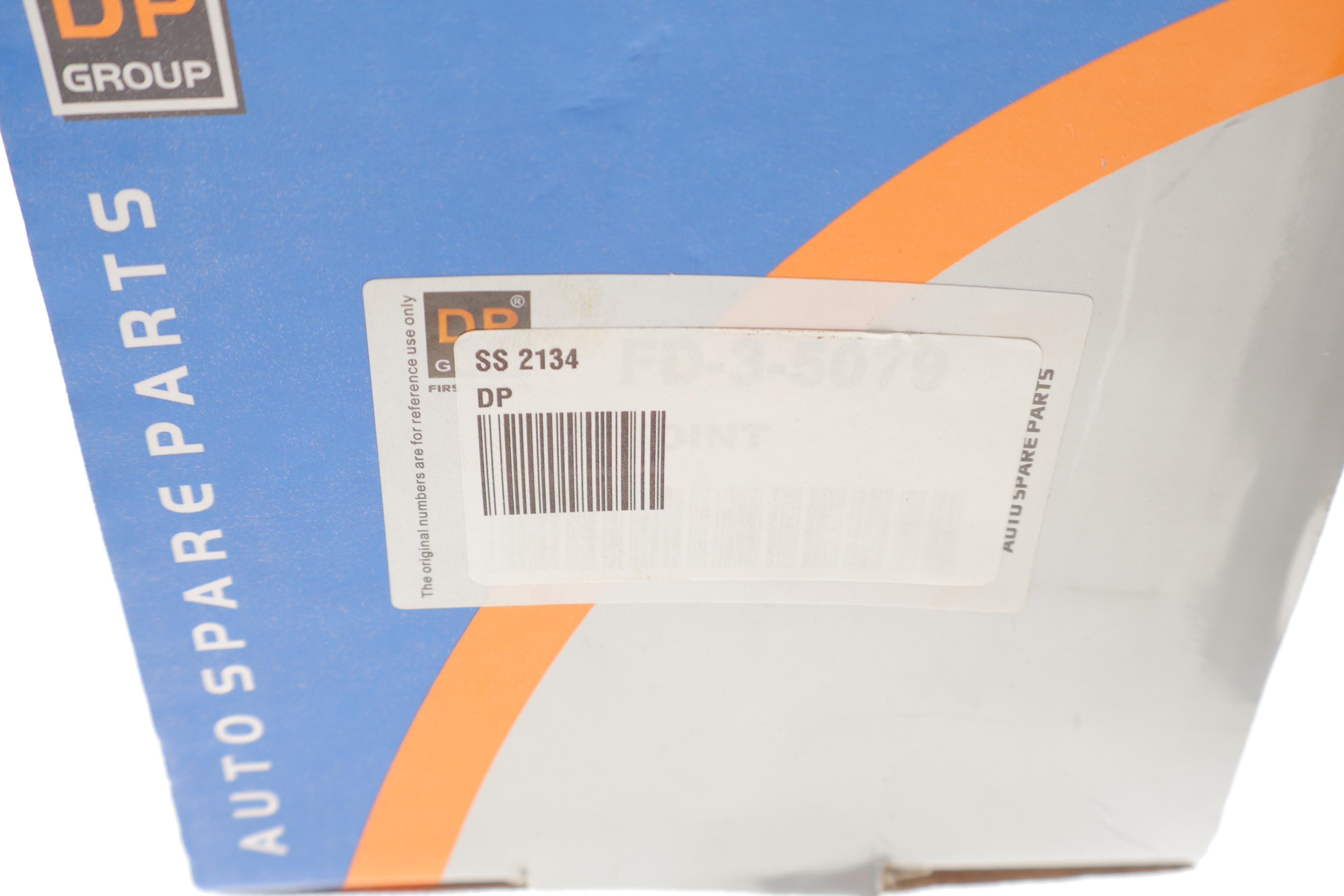 ШРКШ (внутрішній) Ford Transit 01-