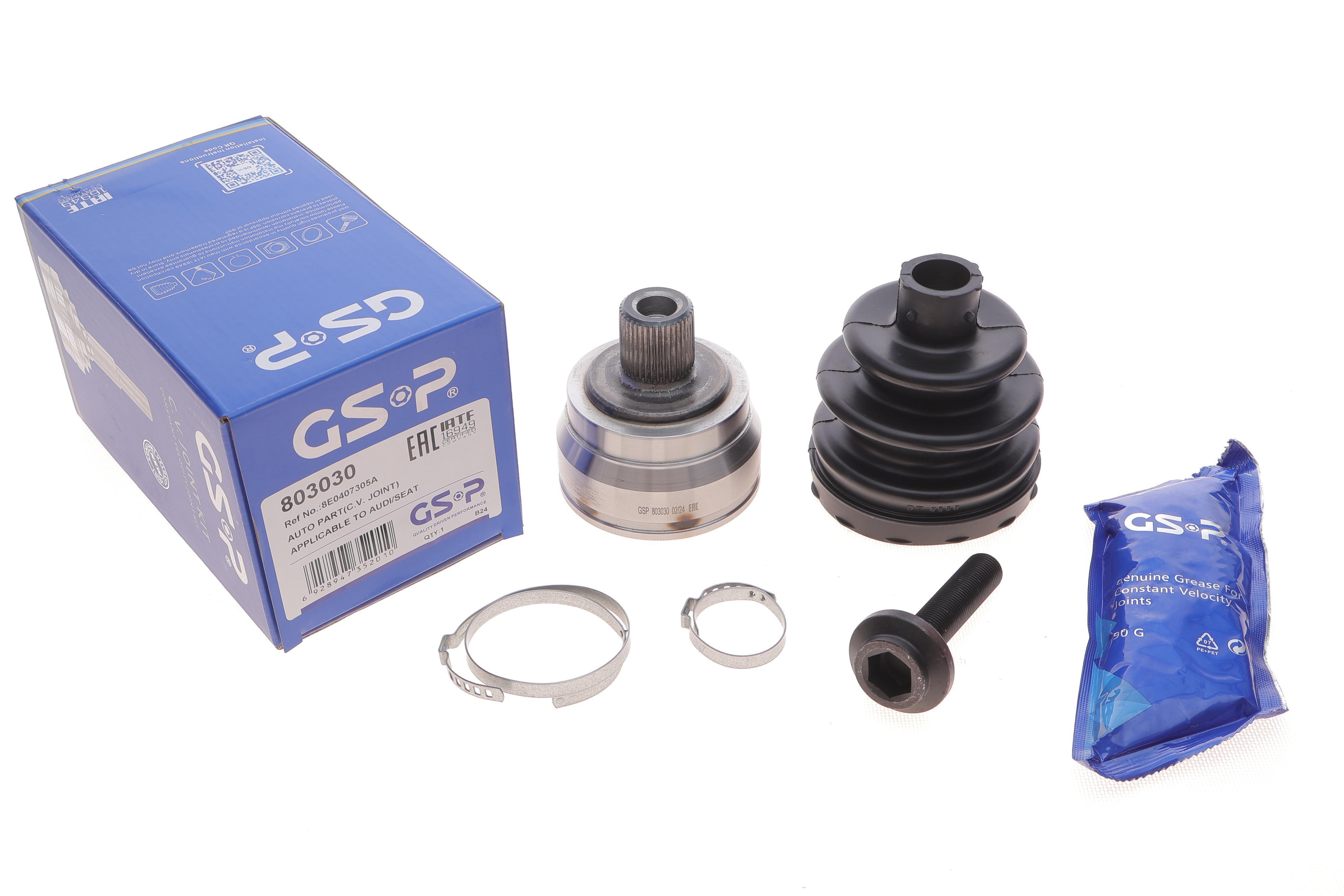 ШРКШ (зовнішній) Audi A4 00-08/A6 97-05 (38x33x89)