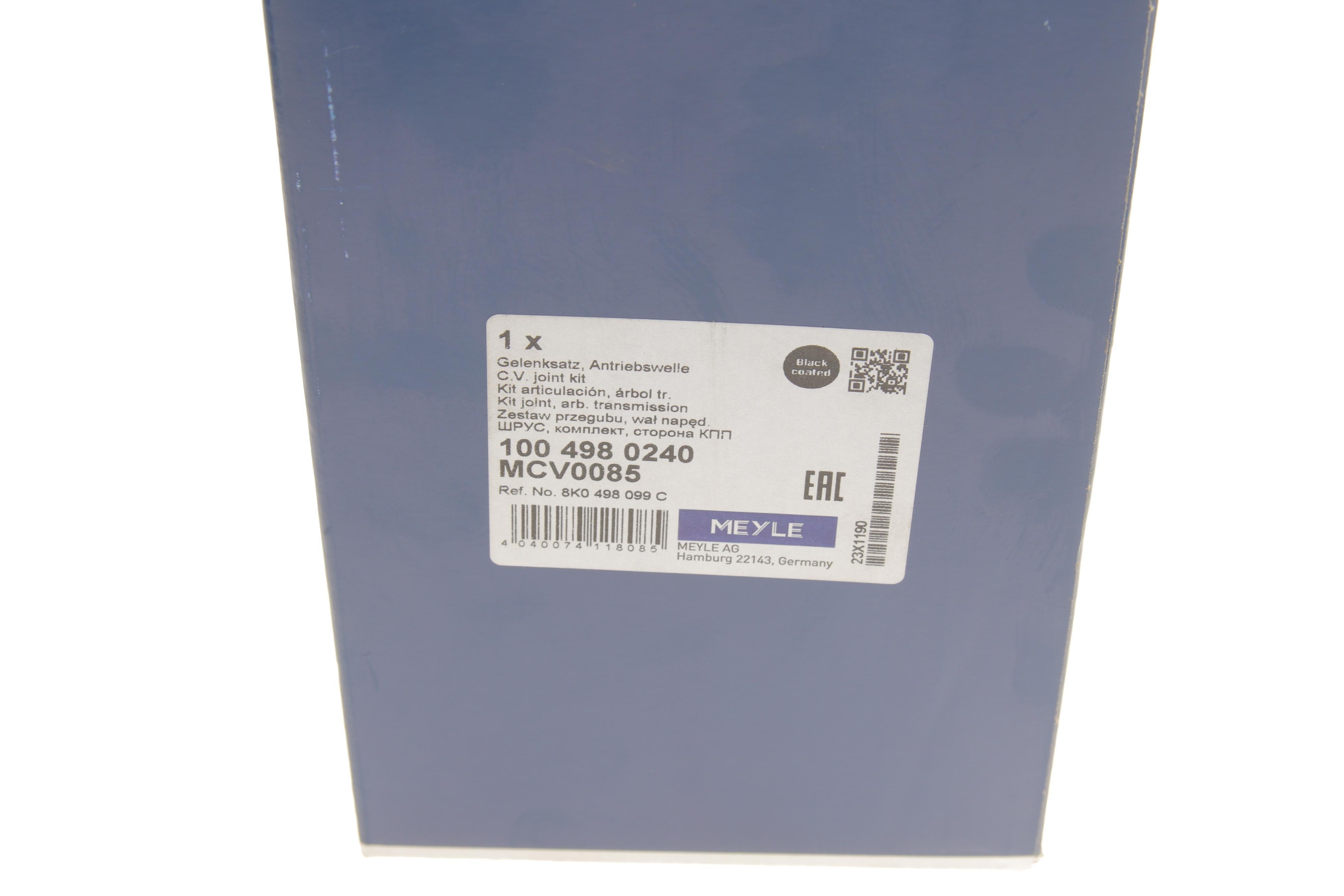 ШРКШ (зовнішній) Audi A4 2.0-3.2 TFSI/ TDI (Z=27x42)