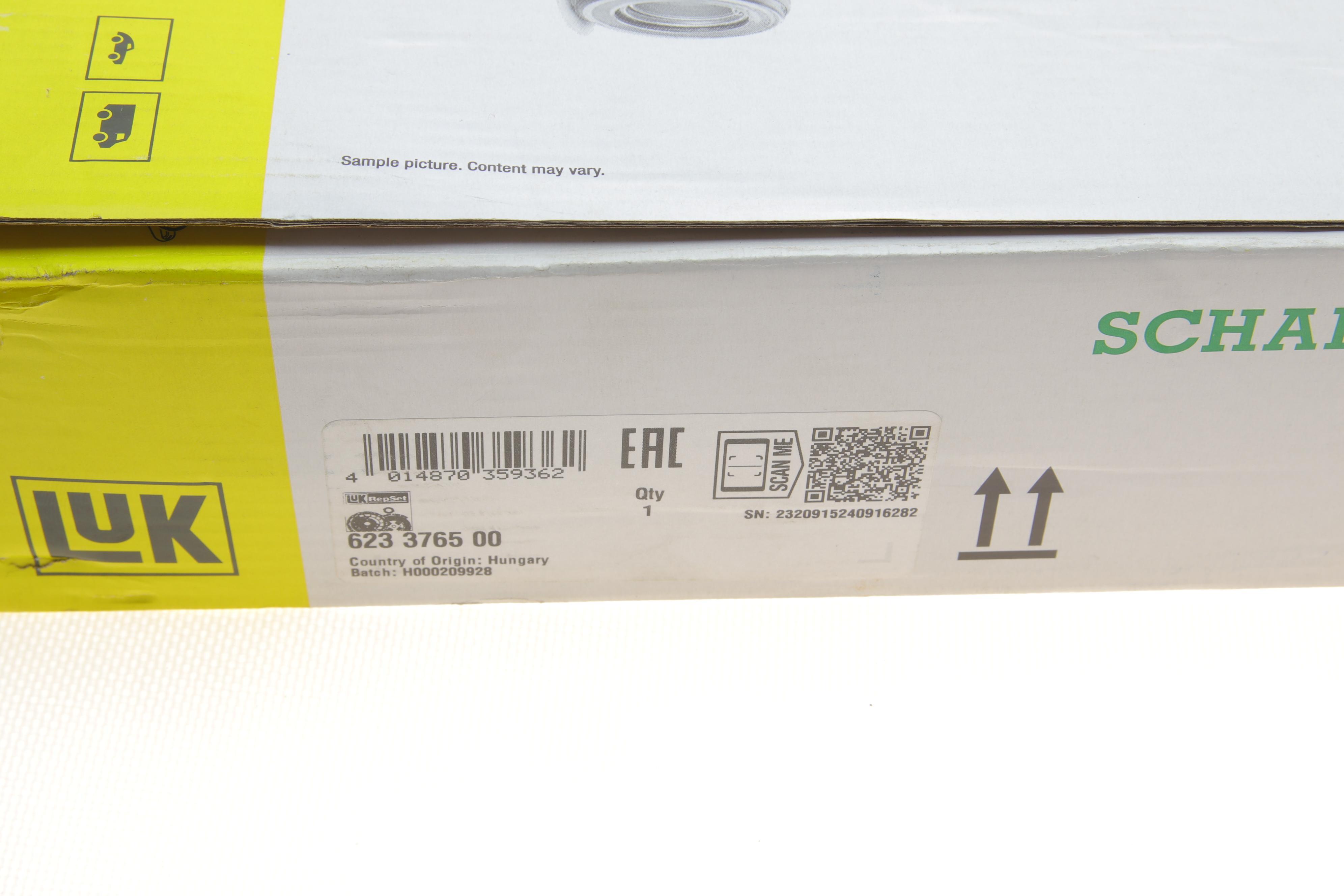 Комплект зчеплення VW T5/T6 2.0 TDI 09- 62/75/84kw, CAAA, CAAB, CAAD