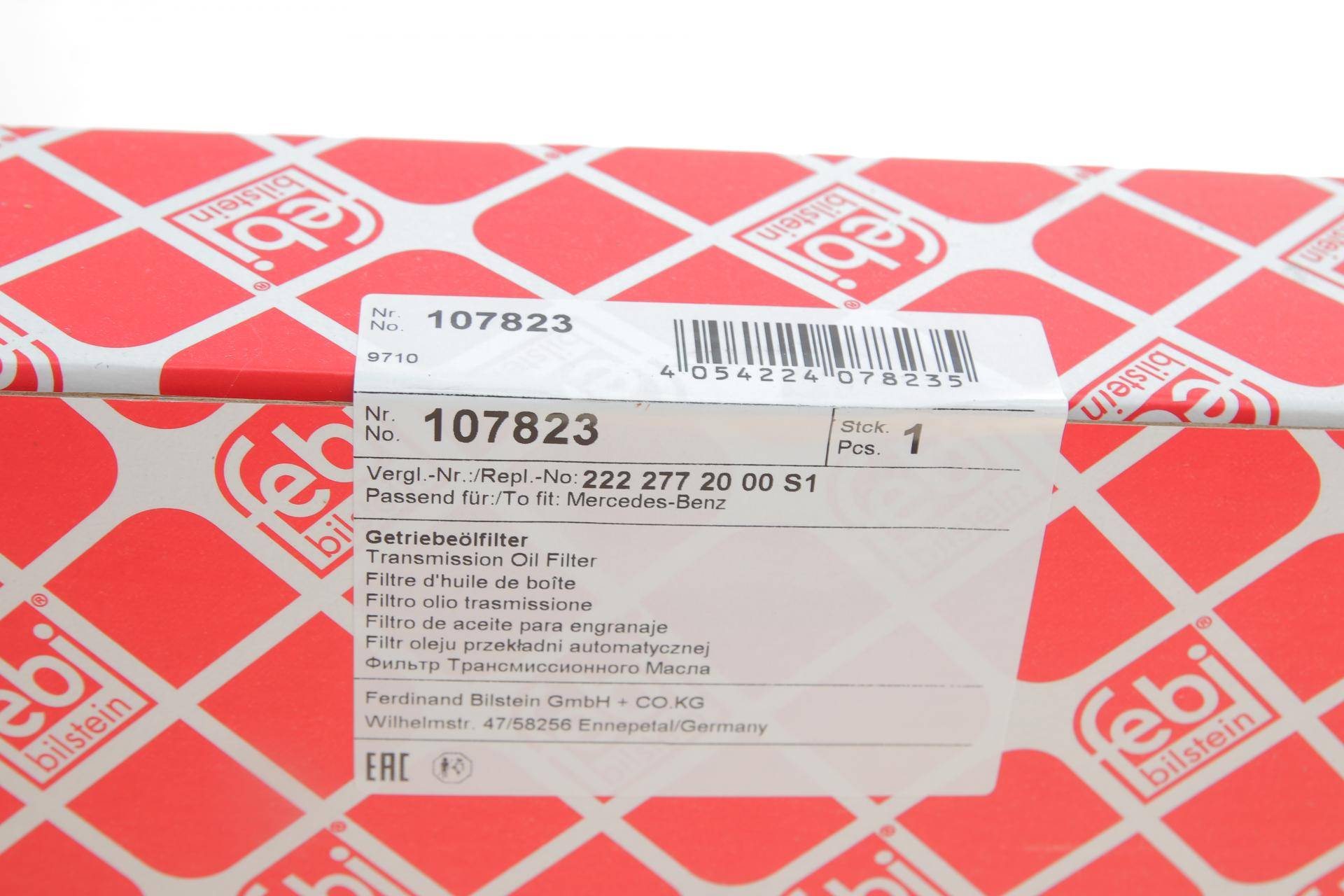 Фільтр АКПП MB Sprinter/Vito Mixto (W447) 1.6/1.8/2.0/2.1 98-