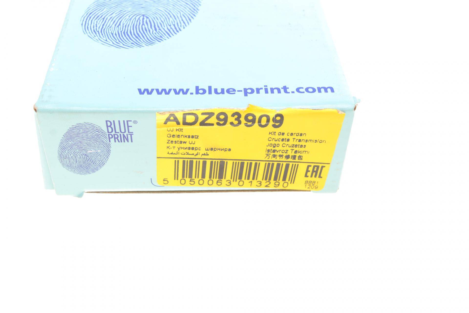 Хрестовина кардана Land Rover Defender 90-16/Opel Frontera A 91-04