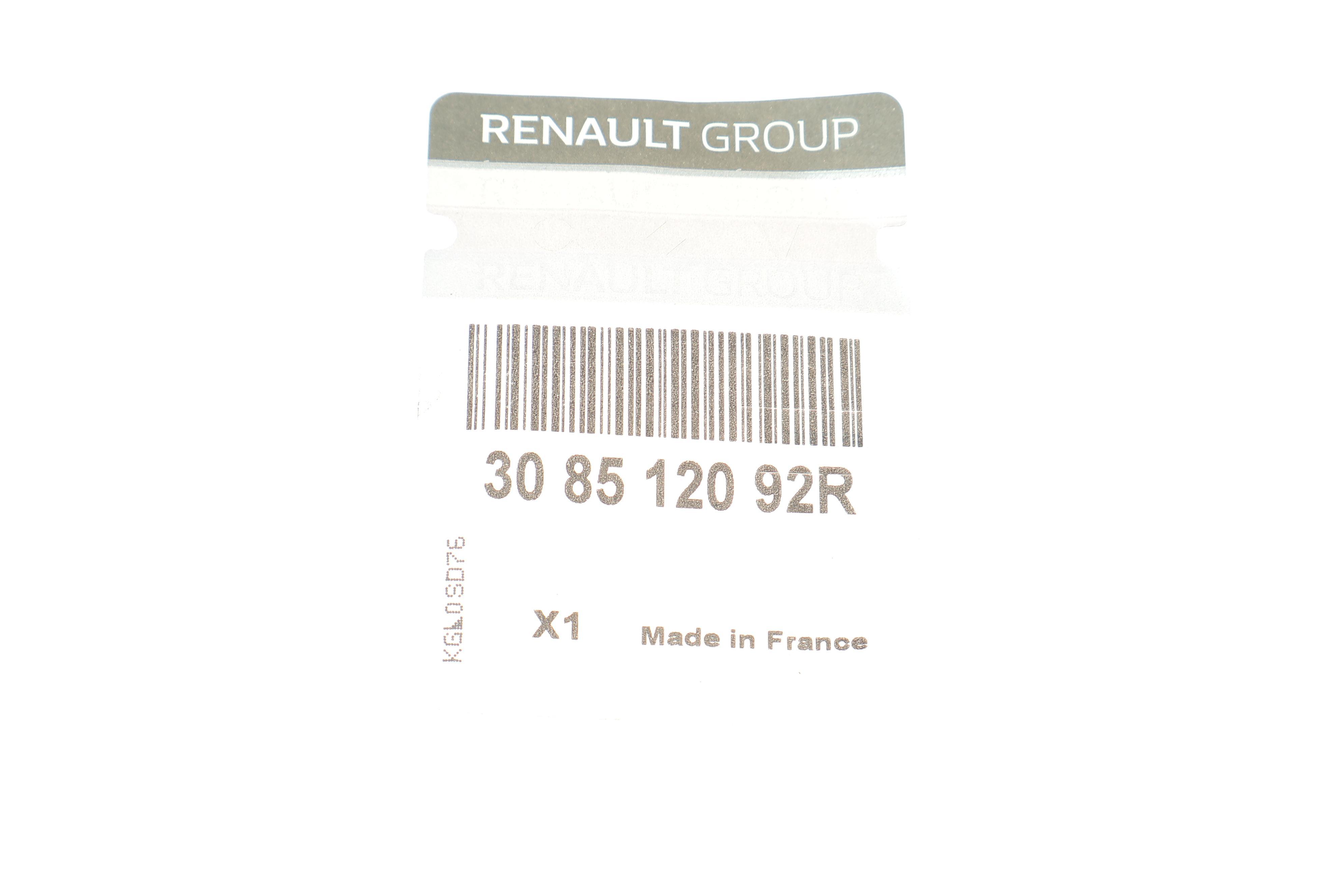 Трубка зчеплення Renault Megane/Scenic 1.5 dCi 10-