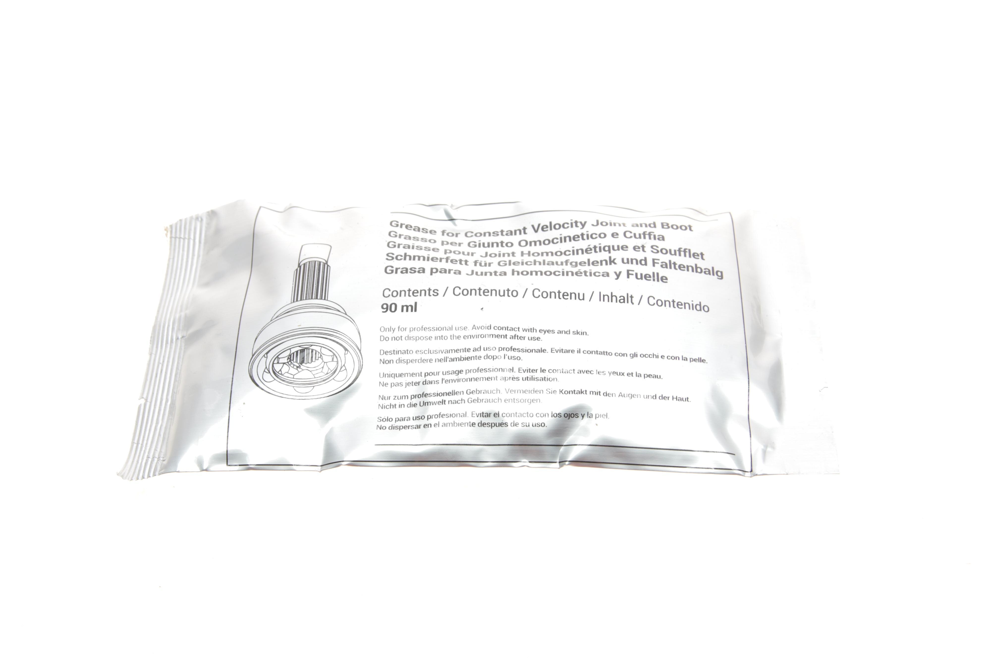 Пильник ШРКШ (зовнішній) MB A-class (W169) 04-12/B-class (W245) 05-11 (25x90x107) (к-кт)