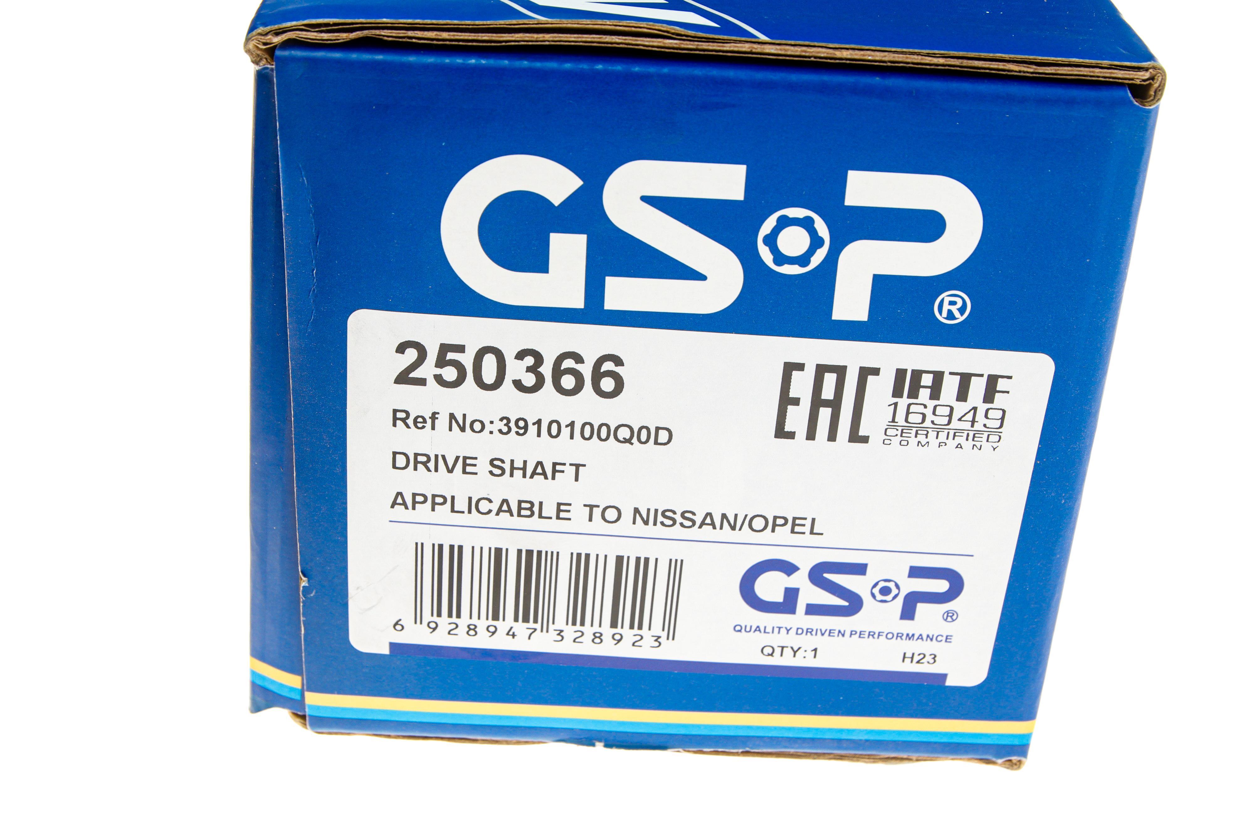 Піввісь Renault Master 2.5 dCi 06- (R) (28x39x1116x51T) (+ABS)