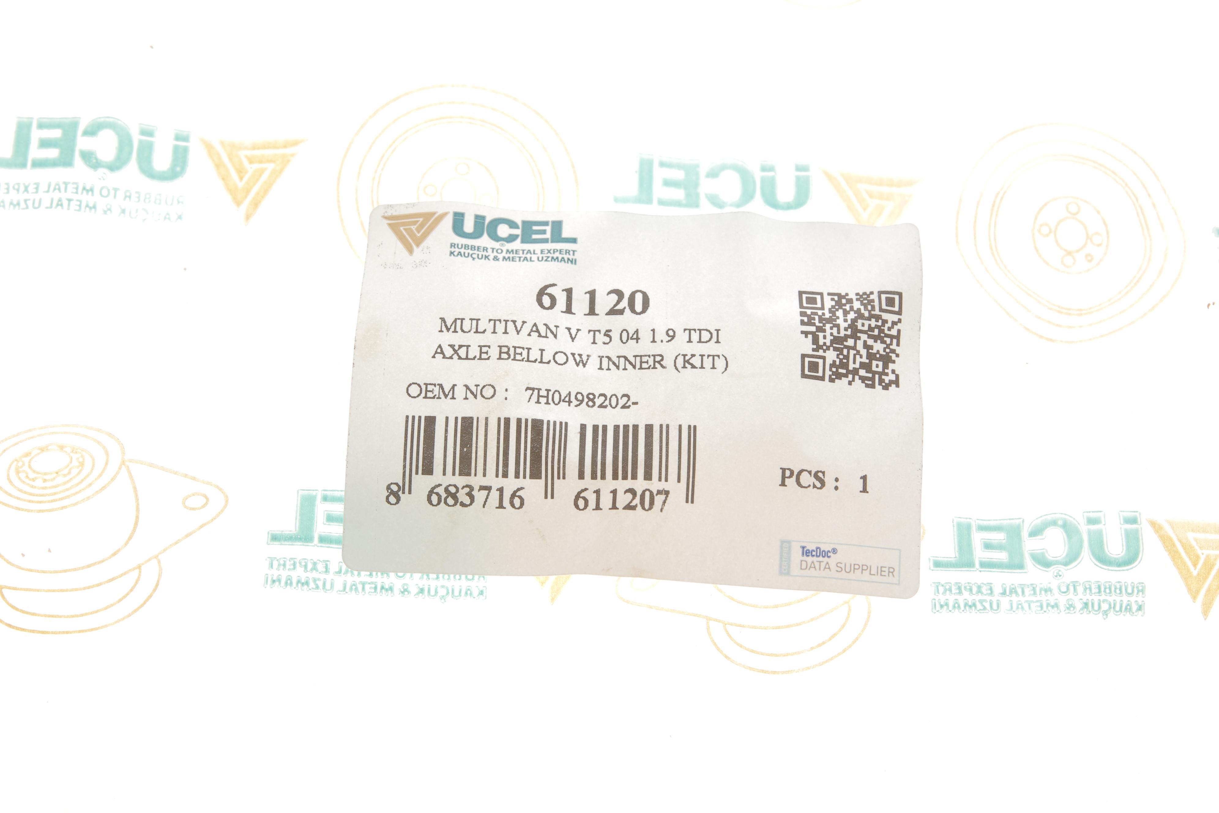 Пильник ШРКШ (внутрішній) VW T5 1.9TDI (R) (к-кт)