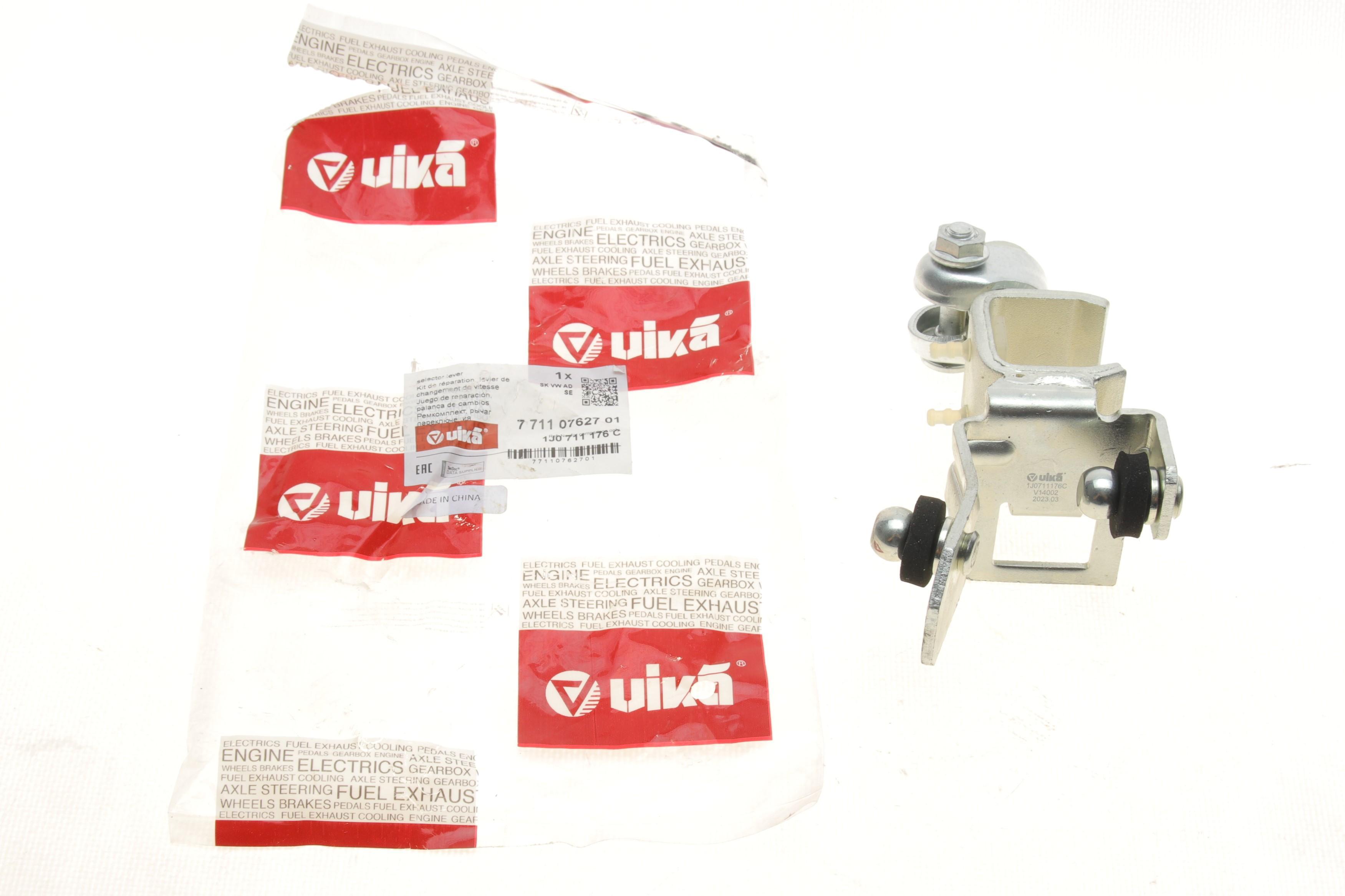 Важіль перемикання передач VW Golf IV/Skoda Octavia 96-10