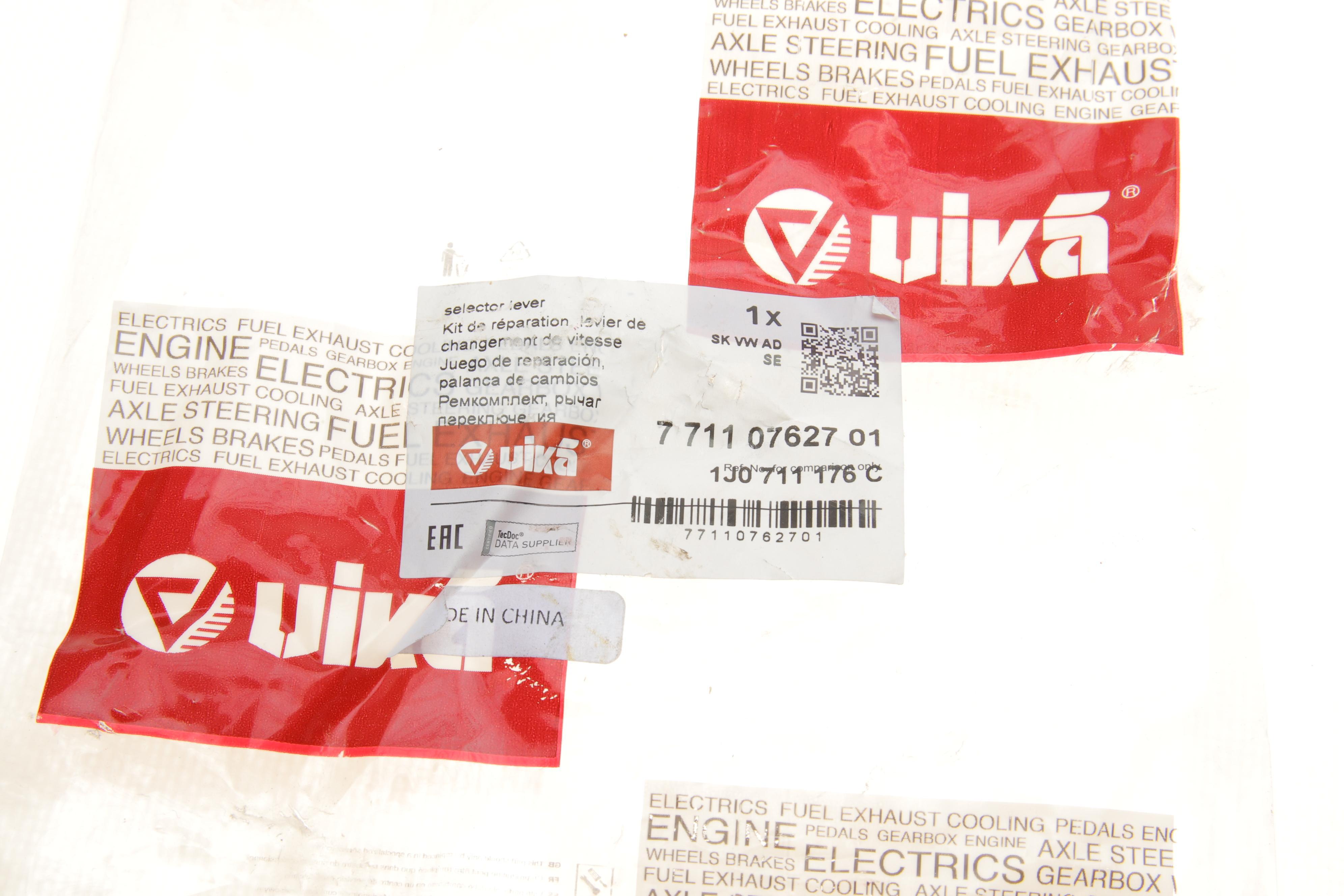 Важіль перемикання передач VW Golf IV/Skoda Octavia 96-10