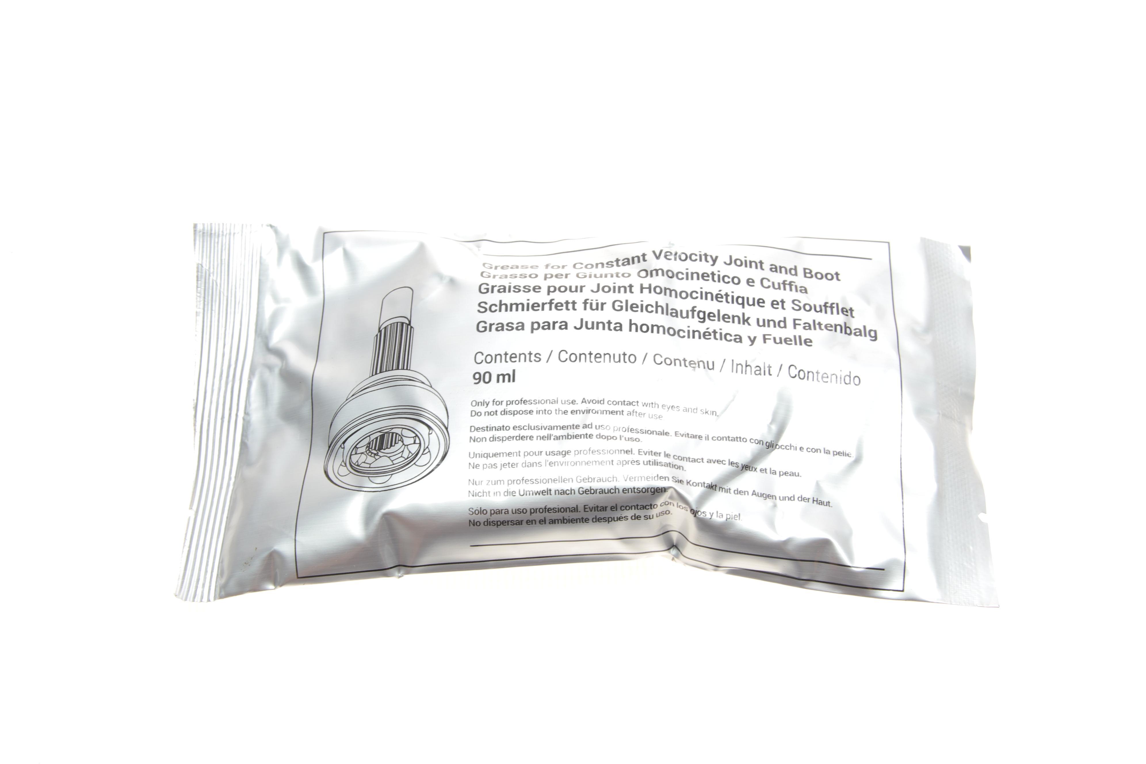 ШРКШ (зовнішній) Ford Focus III 1.5-1.6 TDCi 10- (27z/26z/62.8mm/87mm/47.1mm)