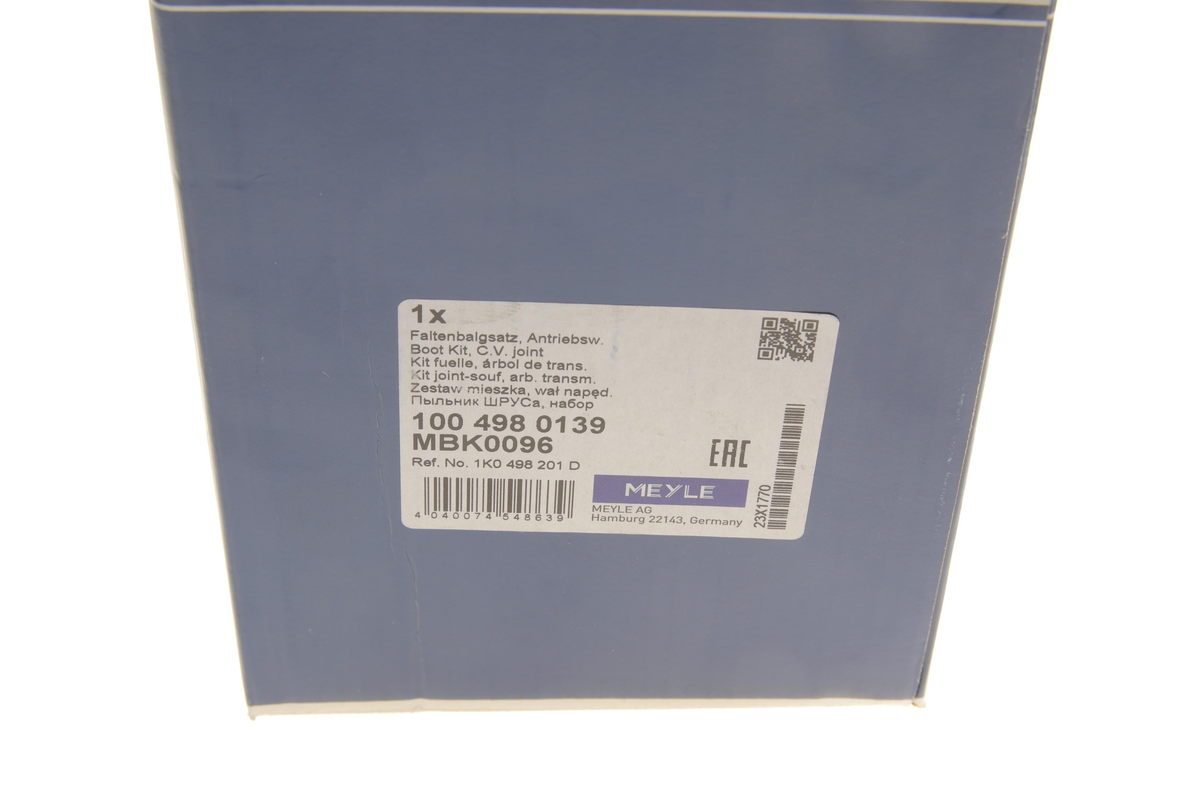 Пильник ШРКШ (внутрішній) VW Caddy 03- (під тришип)