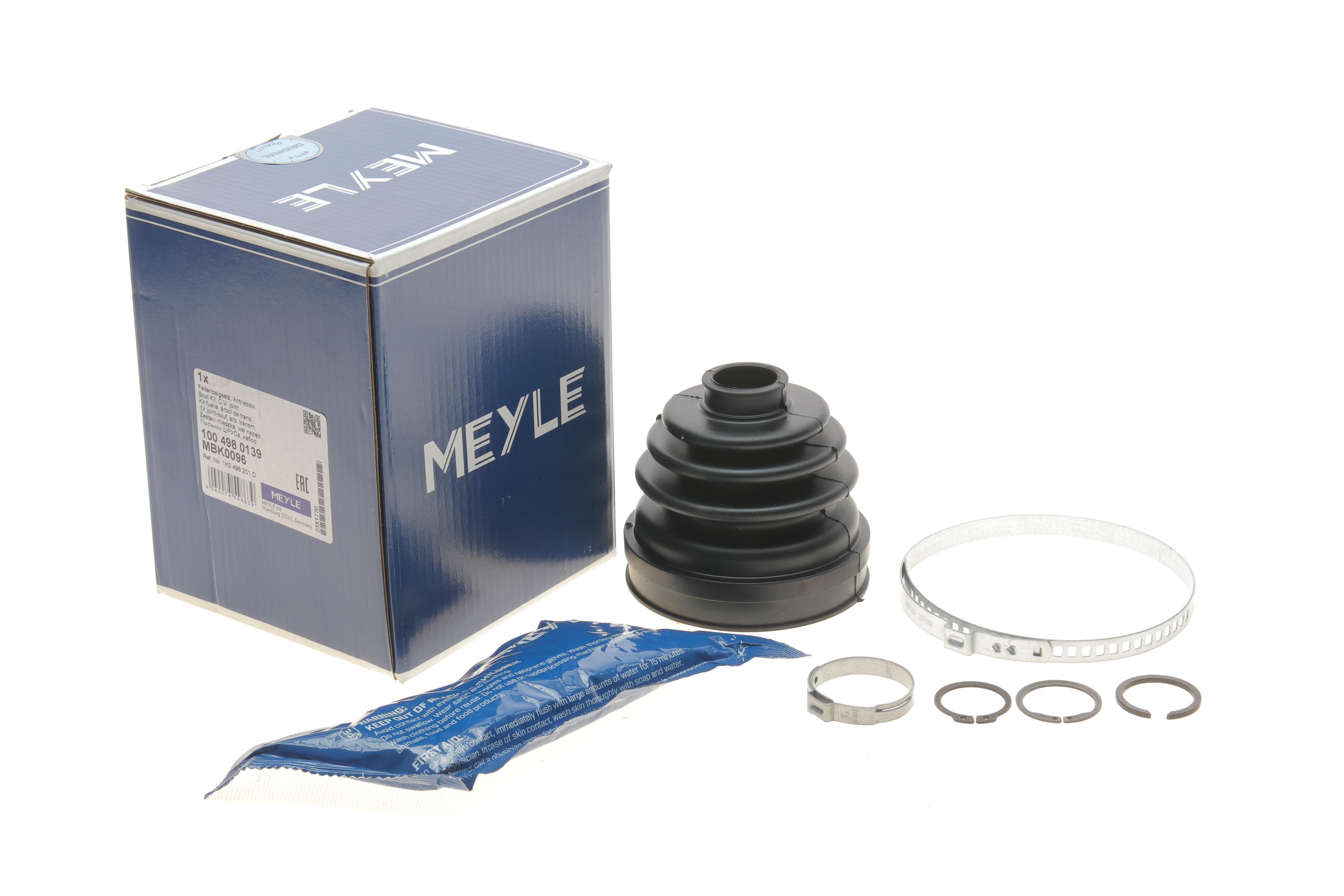 Пильник ШРКШ (внутрішній) VW Caddy 03- (під тришип)