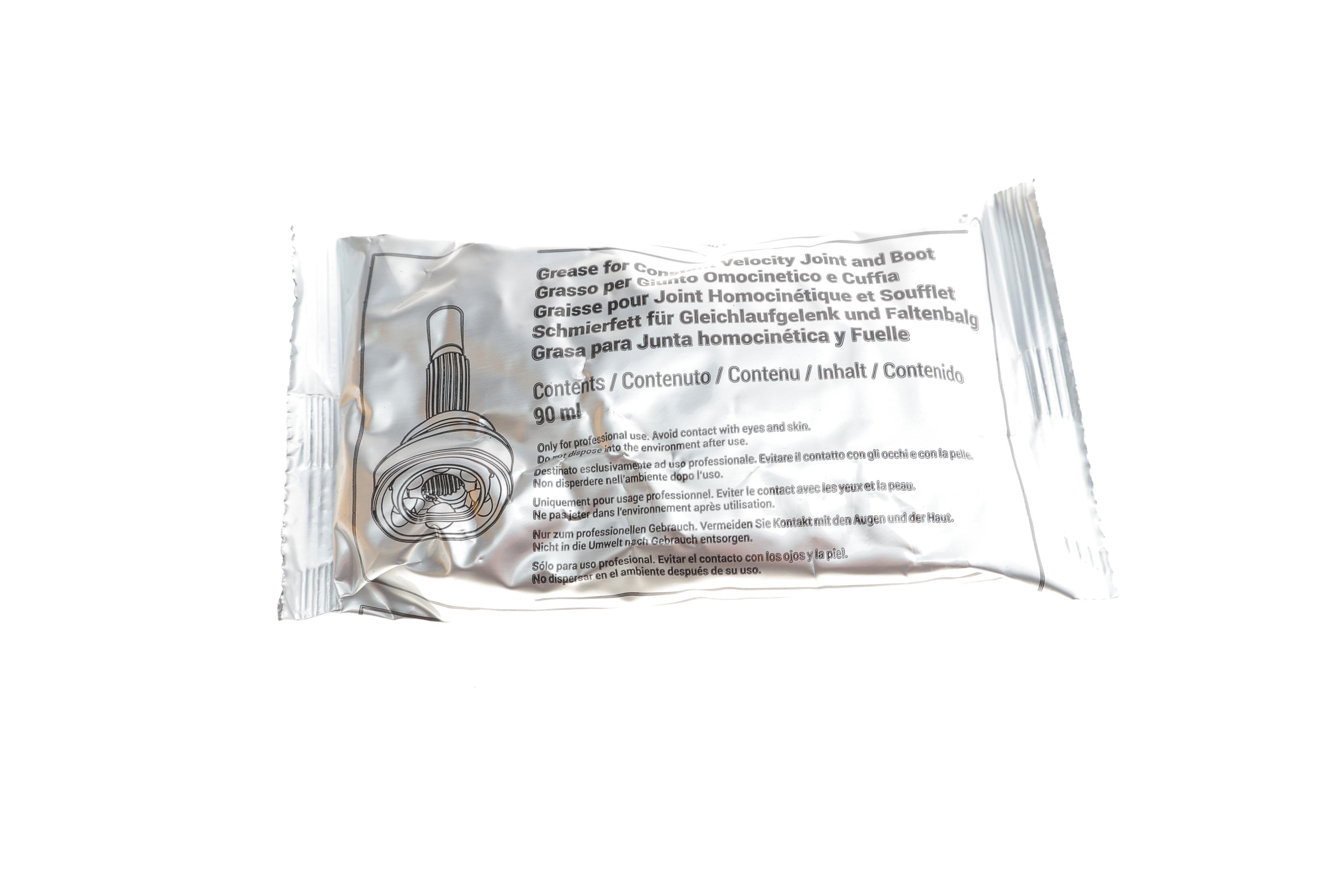 Пильник ШРКШ (зовнішній) Citroen C3 09-/C4 04-11/Peugeot 206 00-/207 06-15/307 00- (31x75x115)(к-кт)