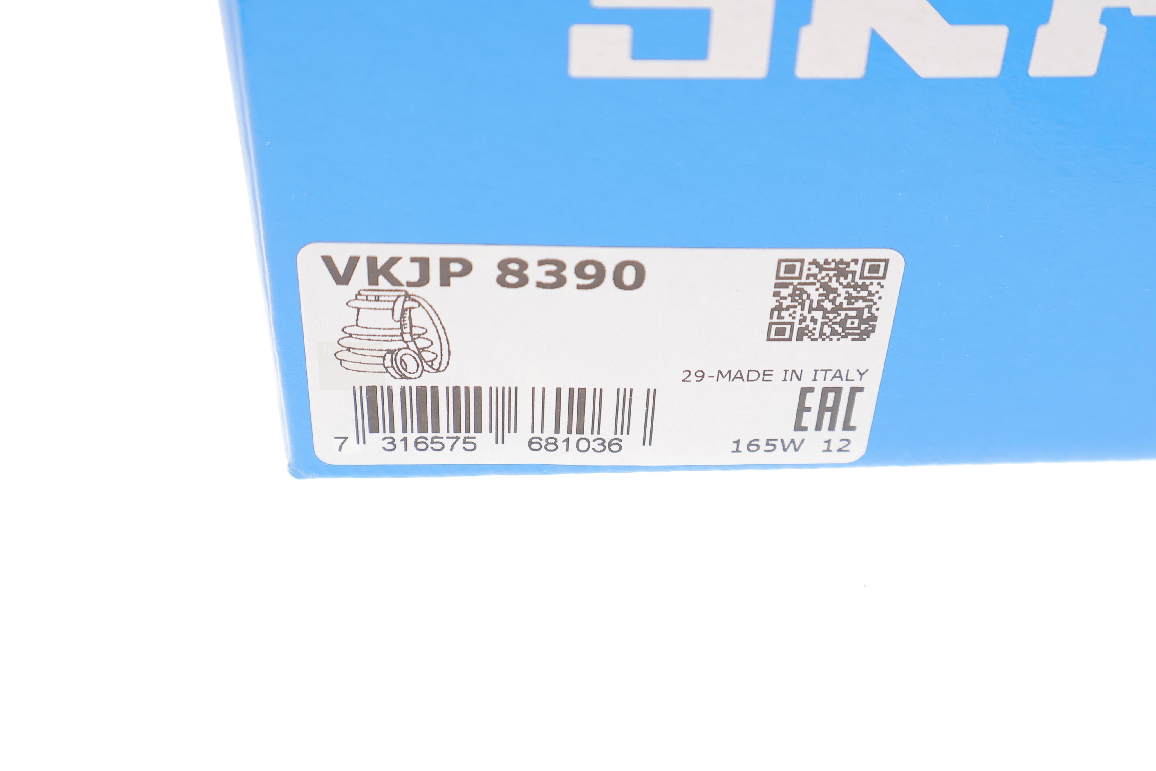 Пильник ШРКШ (внутрішній) Nissan Qashqai 06-13 (25.5x76.5x89) (к-кт)