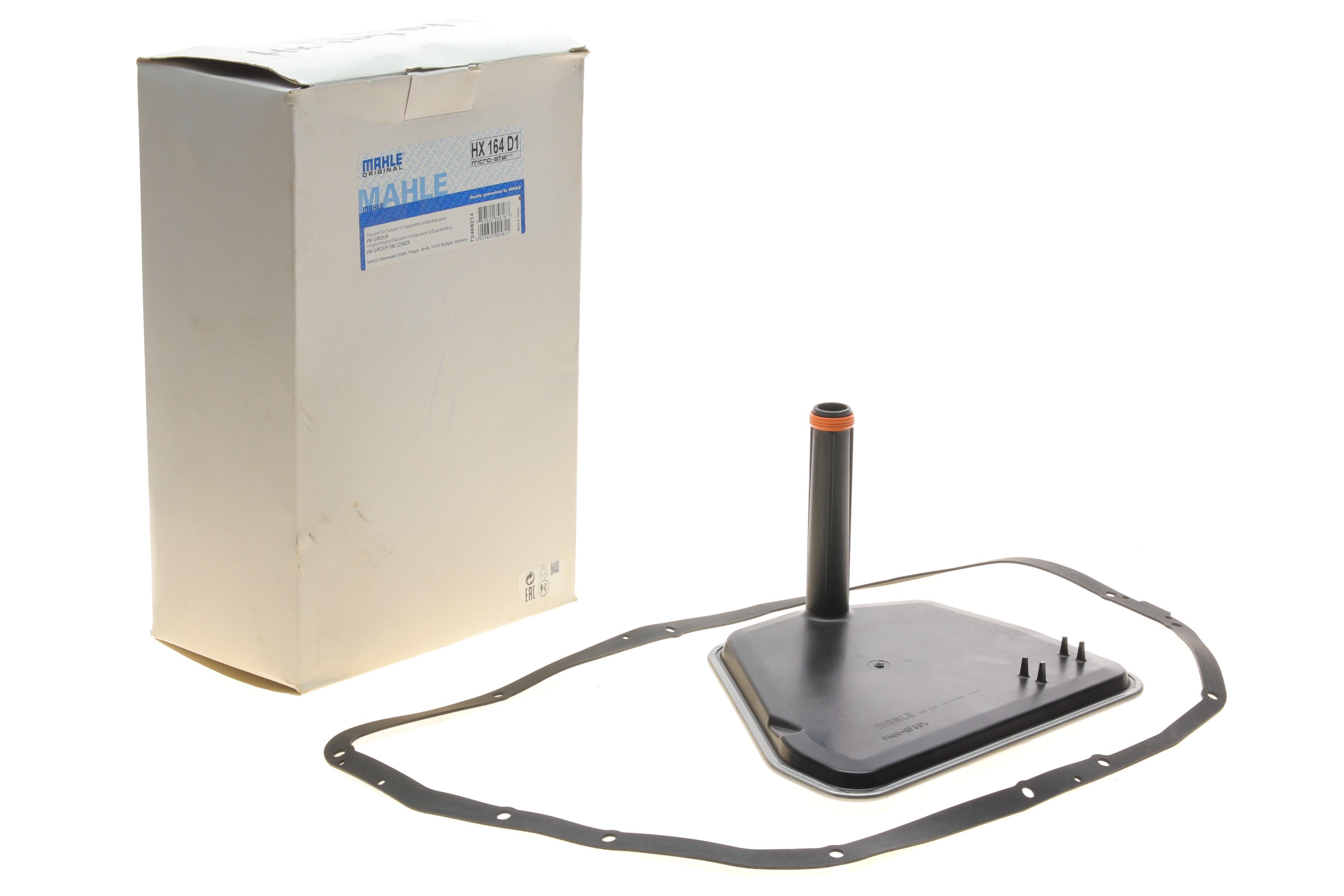 Фільтр АКПП Audi A4/A6 2.7-4.2 04-11/VW Phaeton 3.0-4.2 03-16 (з прокладкою/13 отворів)