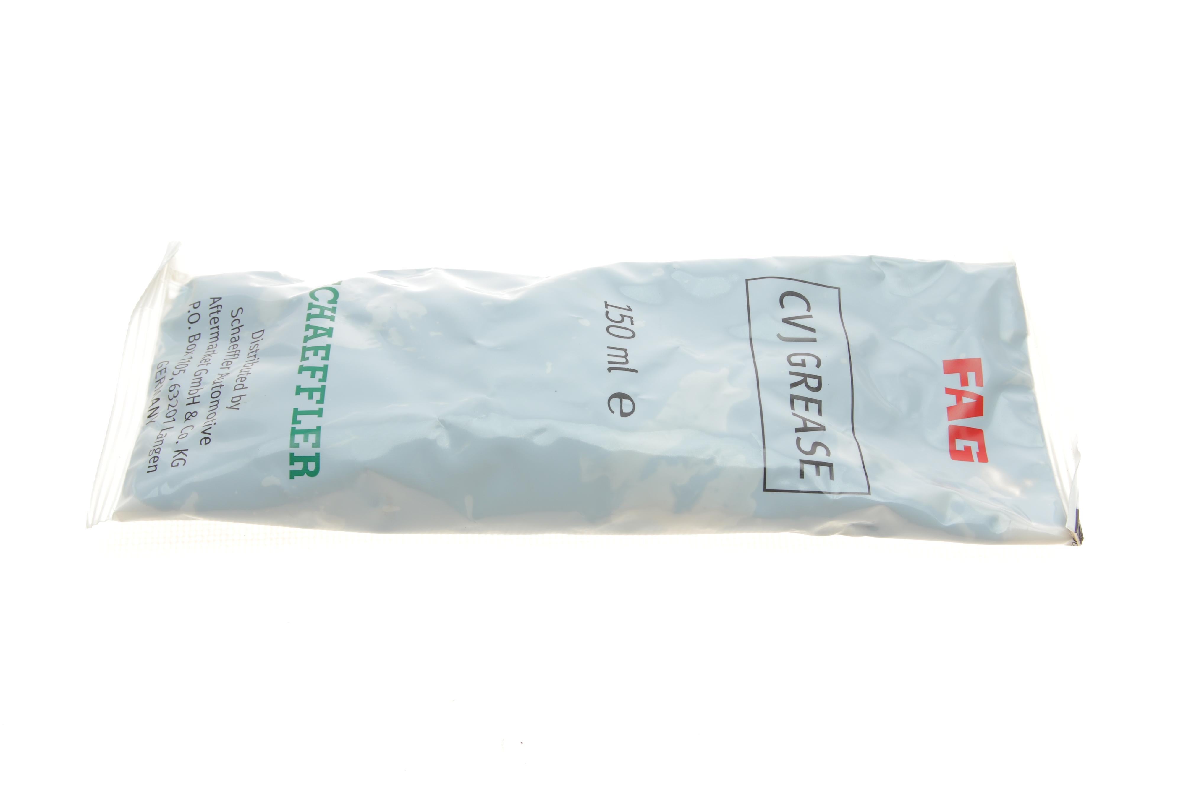 ШРКШ (зовнішній) VW Passat 1.6/1.8/2.0 96-05 (33/30/53mm) (+ABS 45) (FAG+)