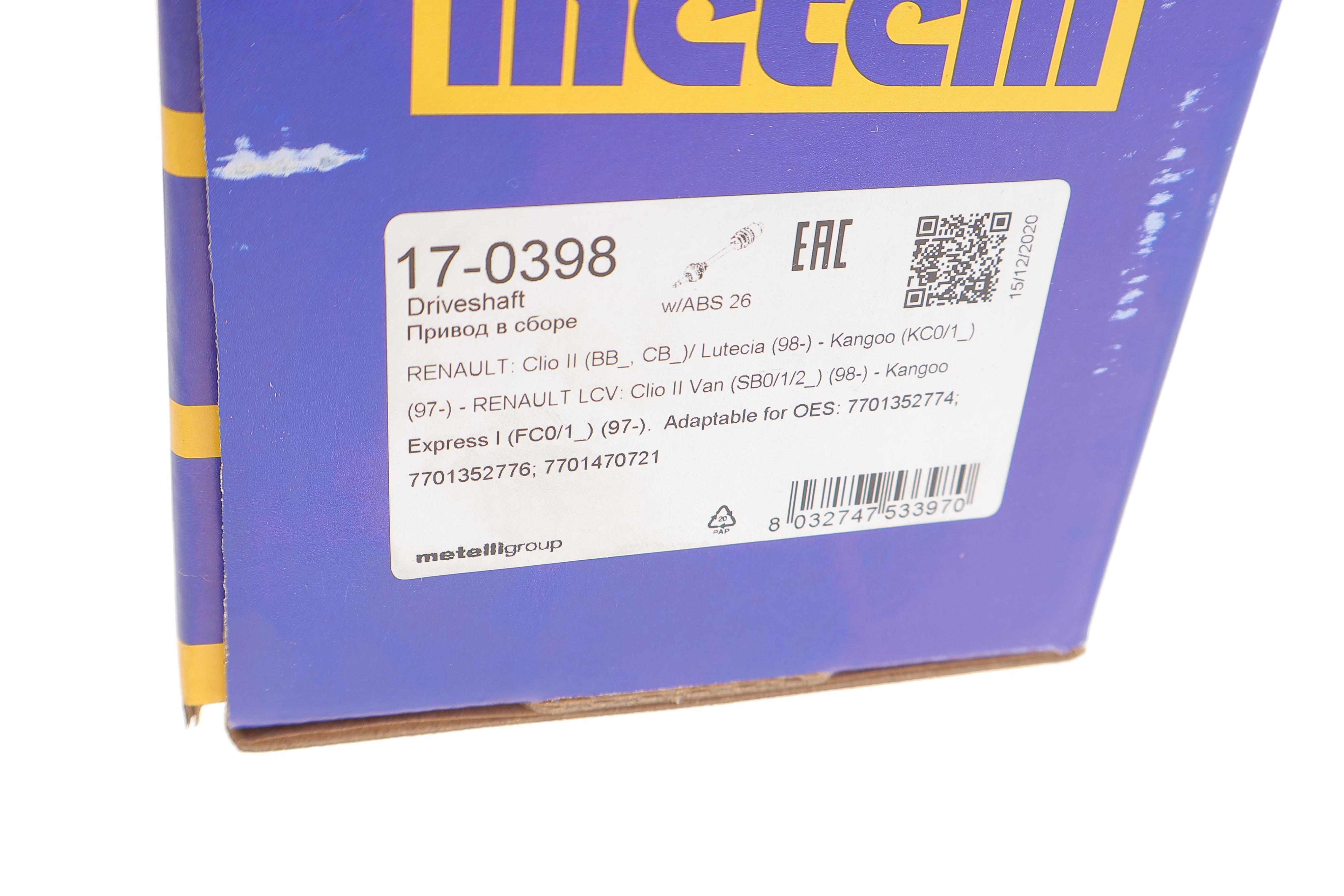 Піввісь (передня) (R) Renault Clio/Kangoo 98-02 (21z/718mm) (+ABS26z)