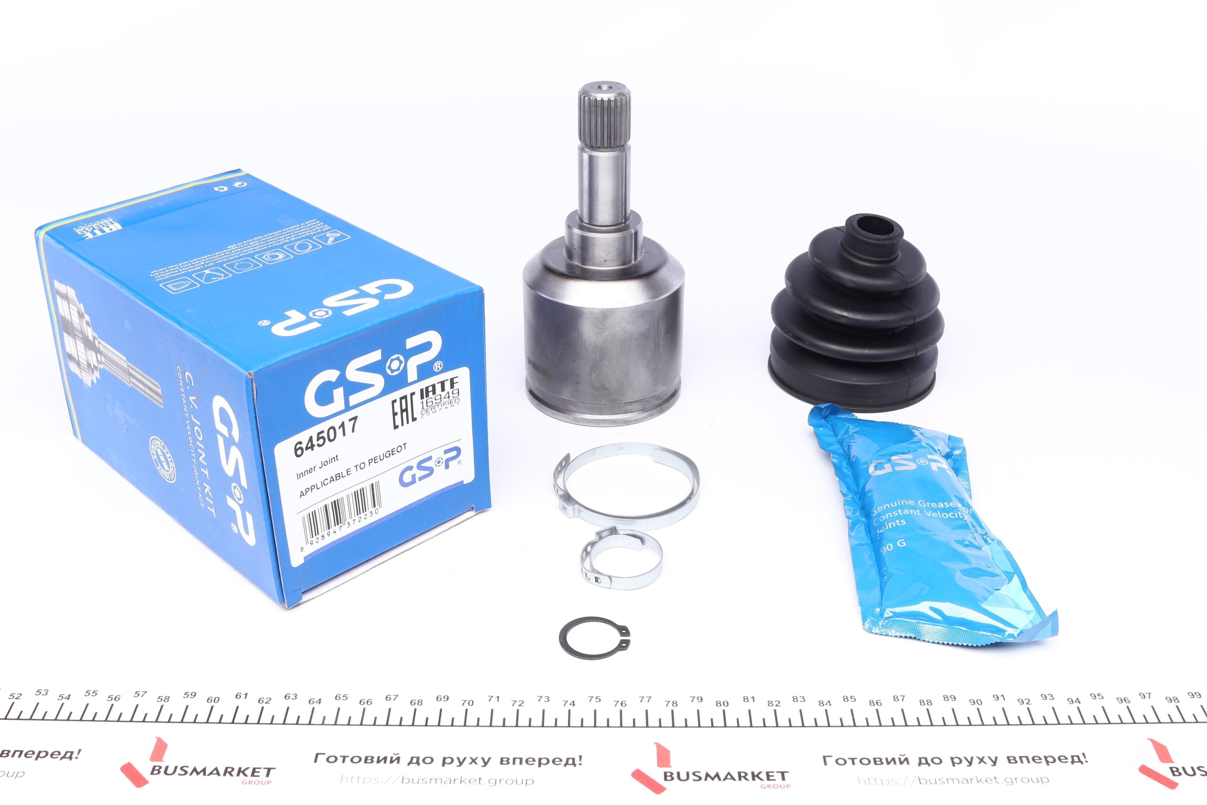 ШРКШ (внутрішній) Citroen Berlingo/Peugeot Partner 1.9D 96-15 (L) (24x34x168)