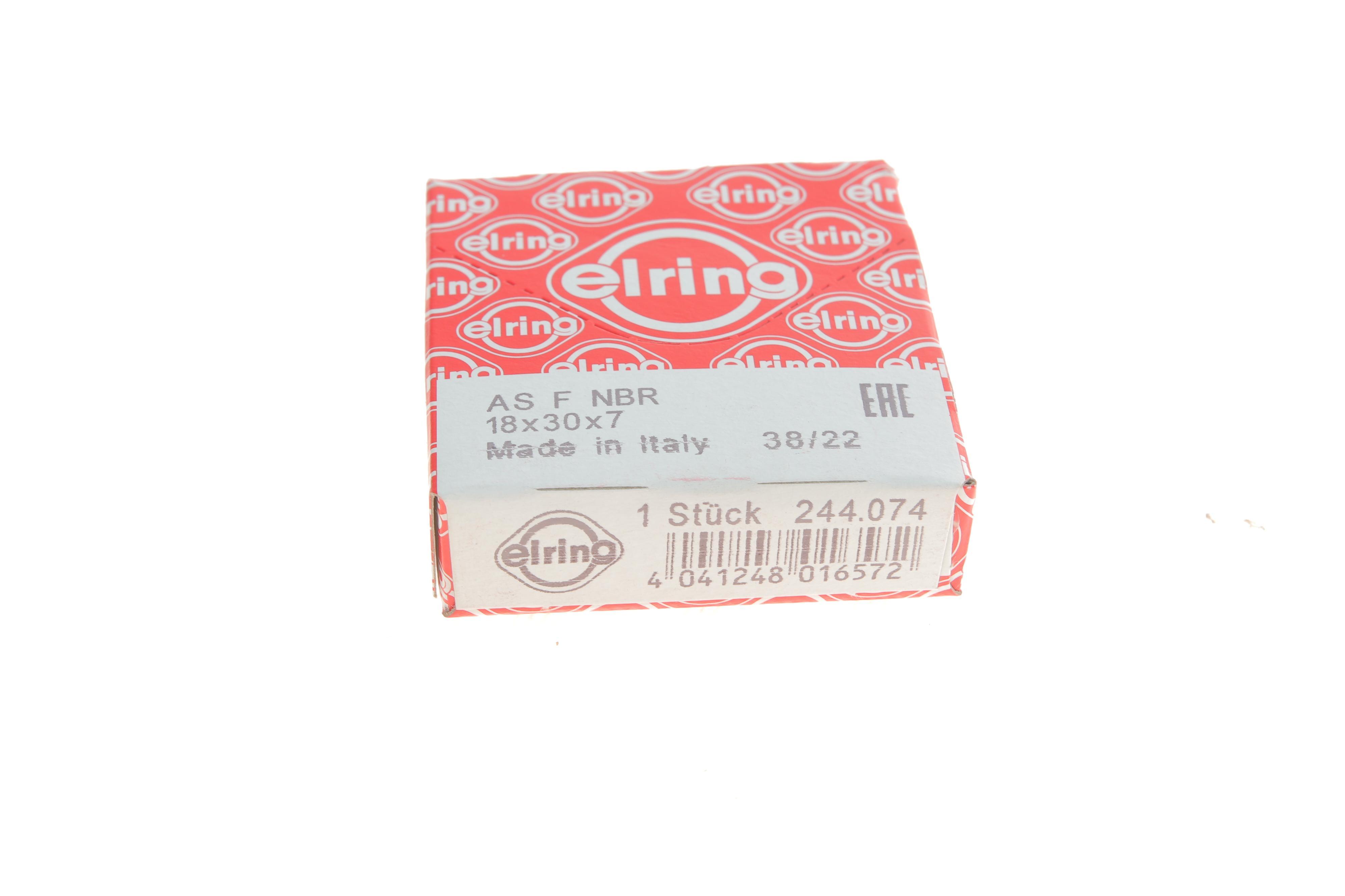 Сальник штока куліси КПП VW Caddy/Golf II/III/IV (18x30x7)