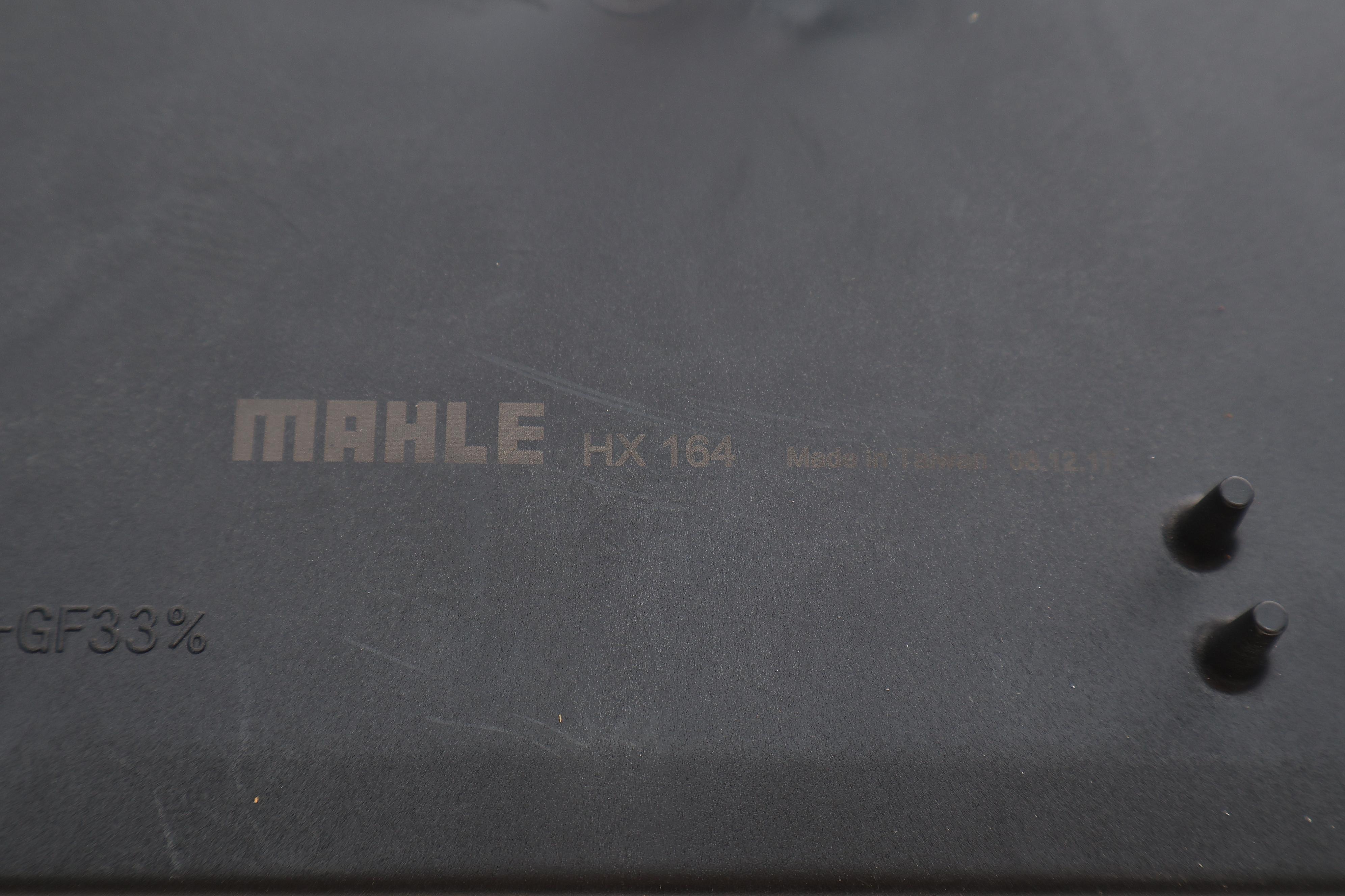 Фільтр АКПП Audi A4/A6 2.7-4.2 04-11/VW Phaeton 3.0-4.2 03-16 (з прокладкою/23 отворів)