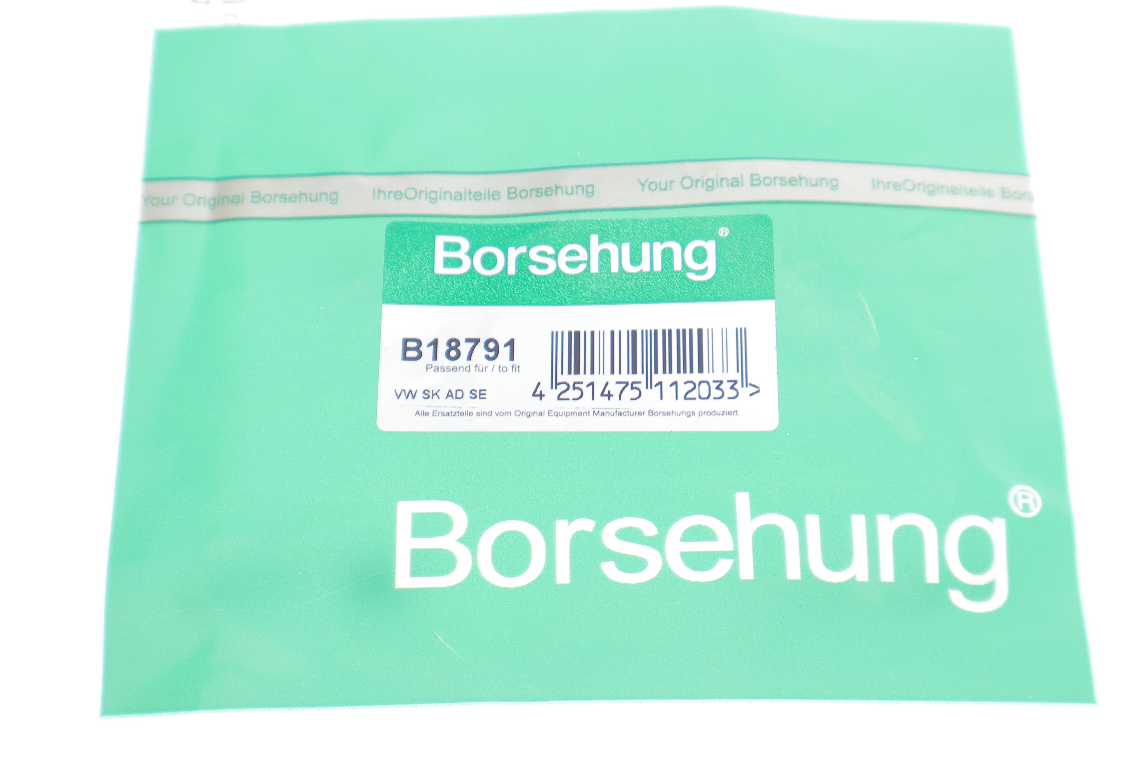 Сальник АКПП Skoda Octavia I/II/III 1.2-2.0D 03-