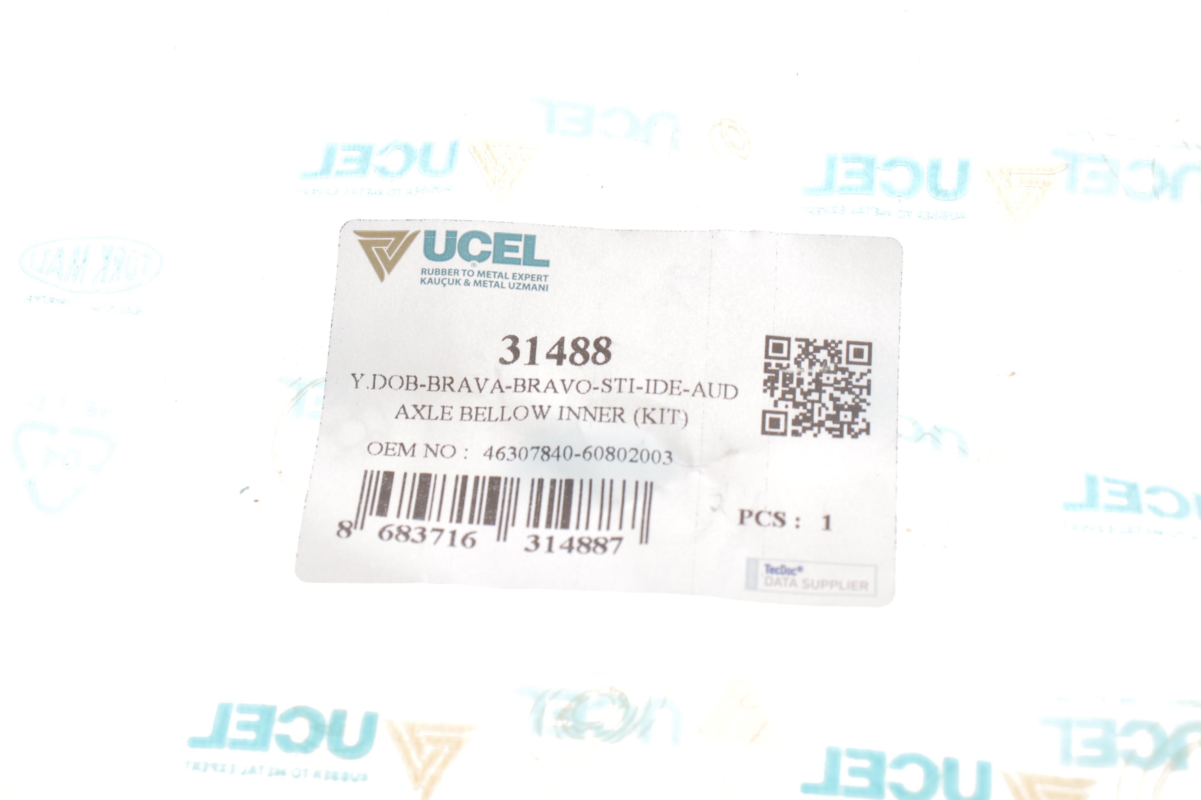 Пильник ШРКШ (внутрішній) VW Caddy/Fiat Doblo 1.0-1.9JTD 97-10 (22x77x87) (к-кт)