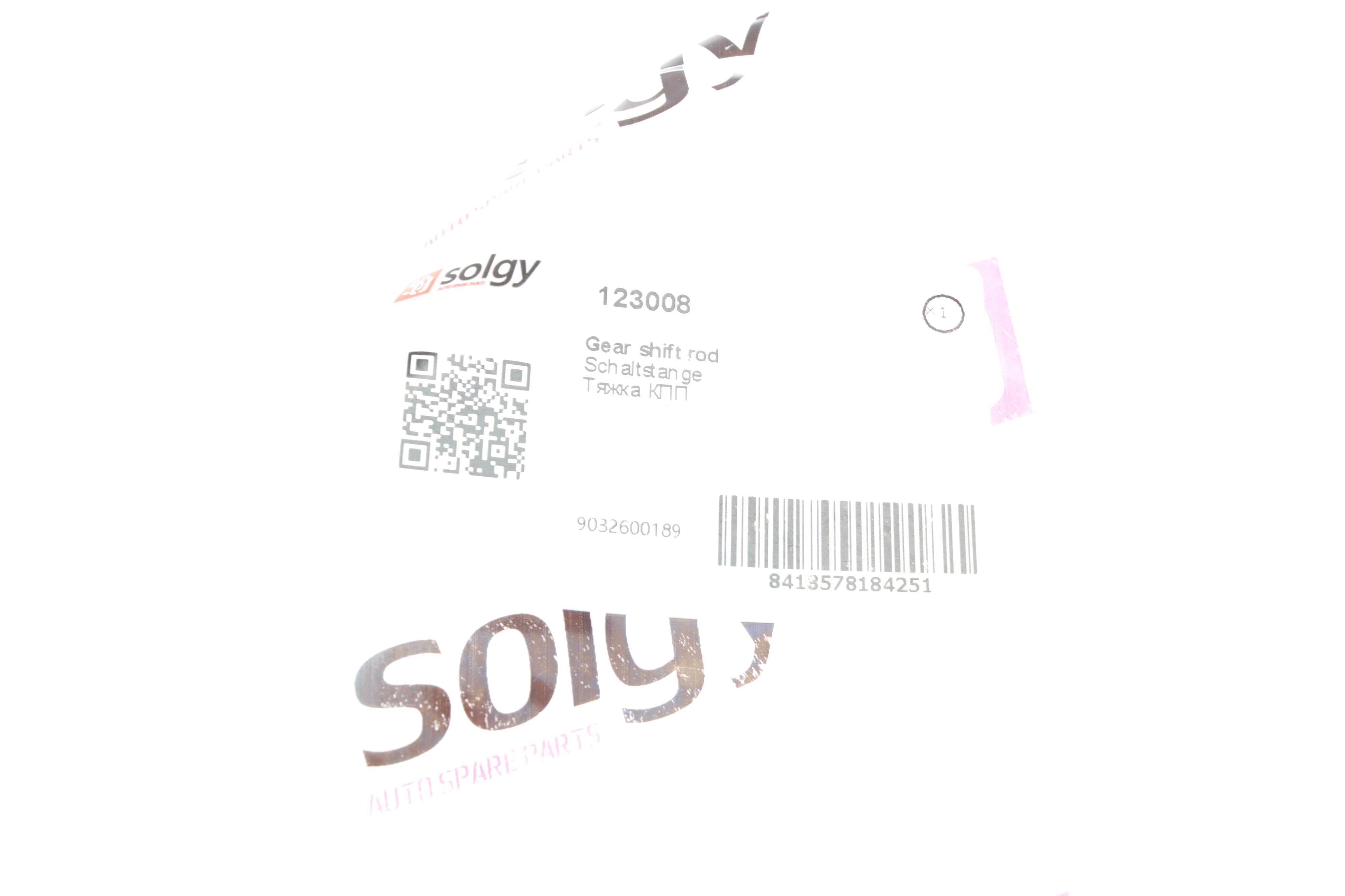 Тяжка КПП MB Sprinter 901-904 CDI