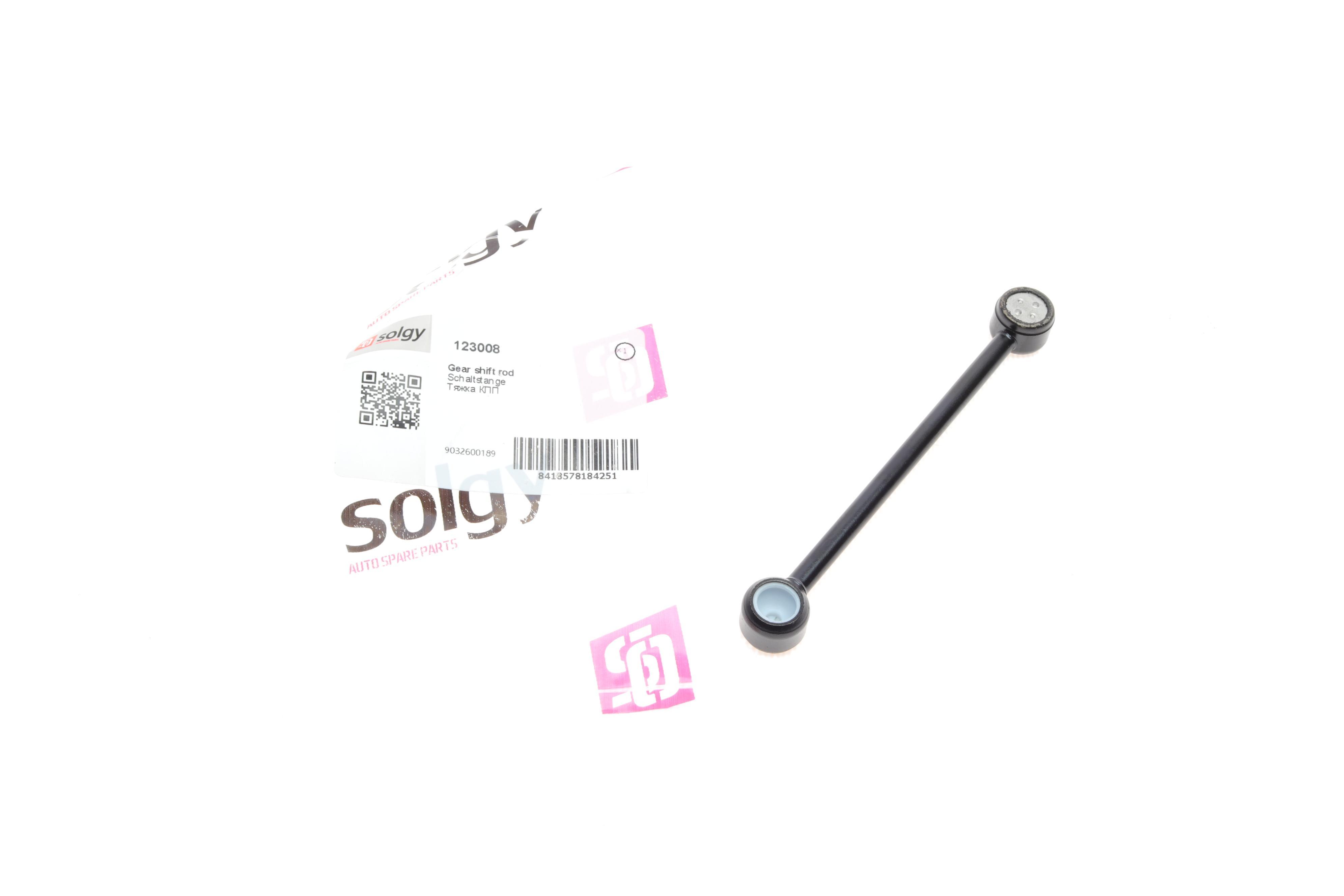 Тяжка КПП MB Sprinter 901-904 CDI