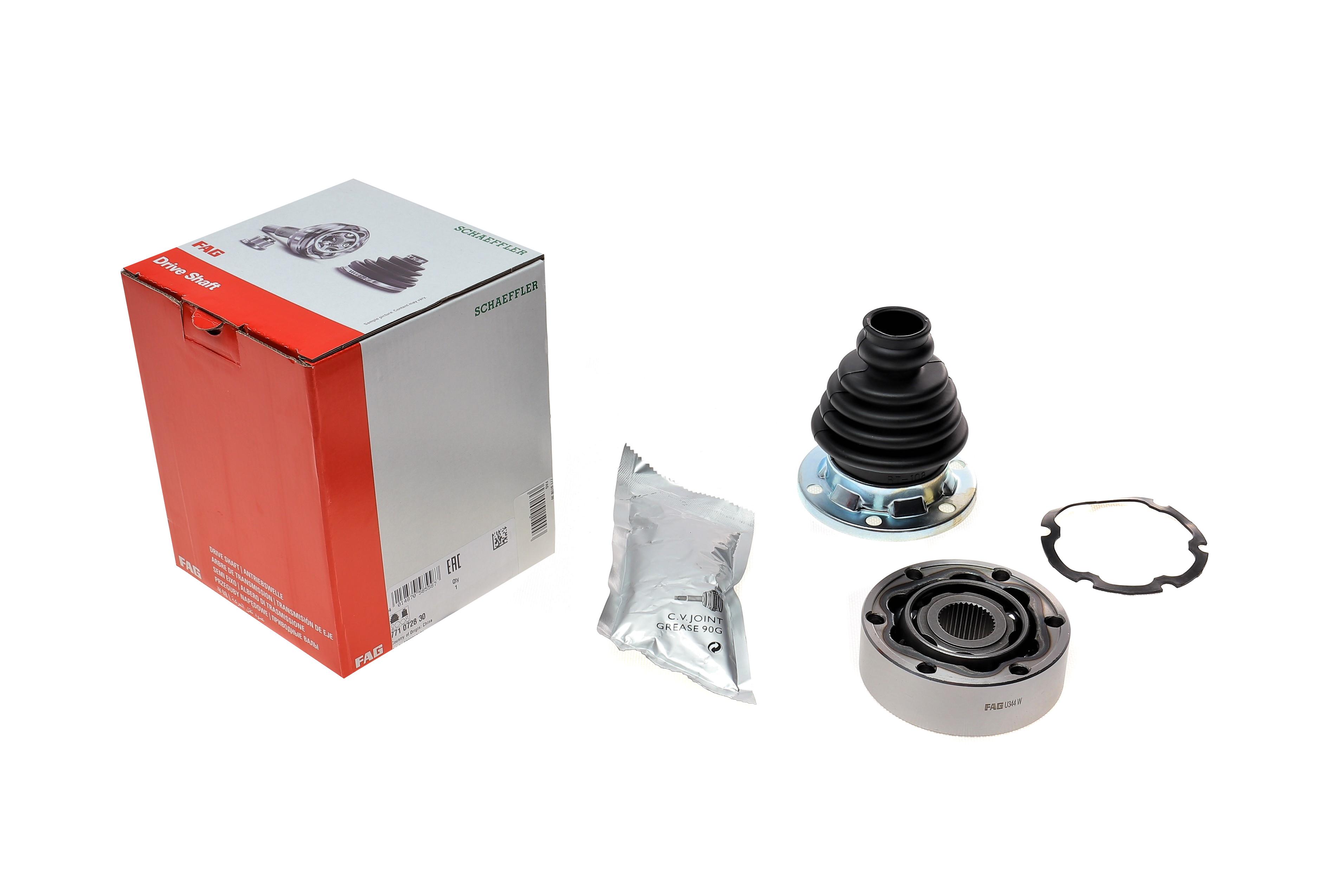 ШРКШ (внутрішній) Audi 80/90/ VW Passat -95 (z=33)