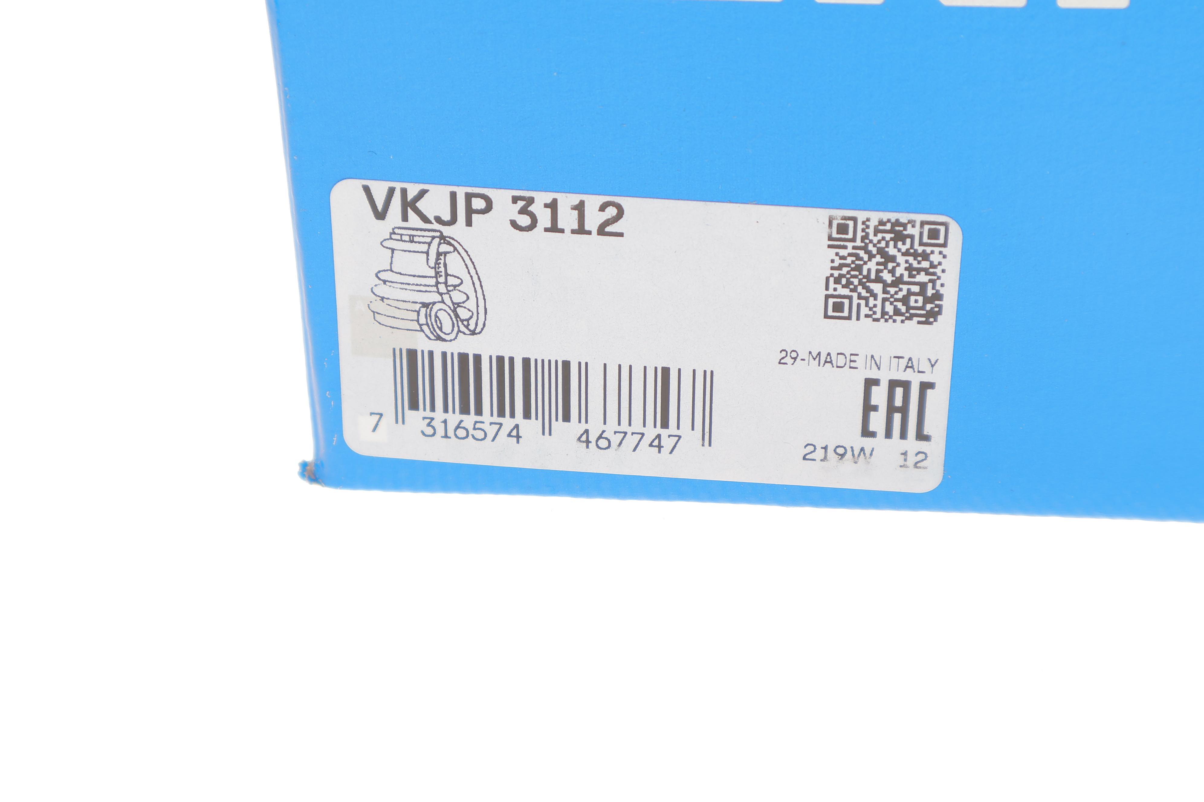 Пильник ШРКШ (зовнішній) Audi A3/Skoda Octavia/VW Caddy/Golf/Passat B3/B4 03- (26x87x115) (к-т)