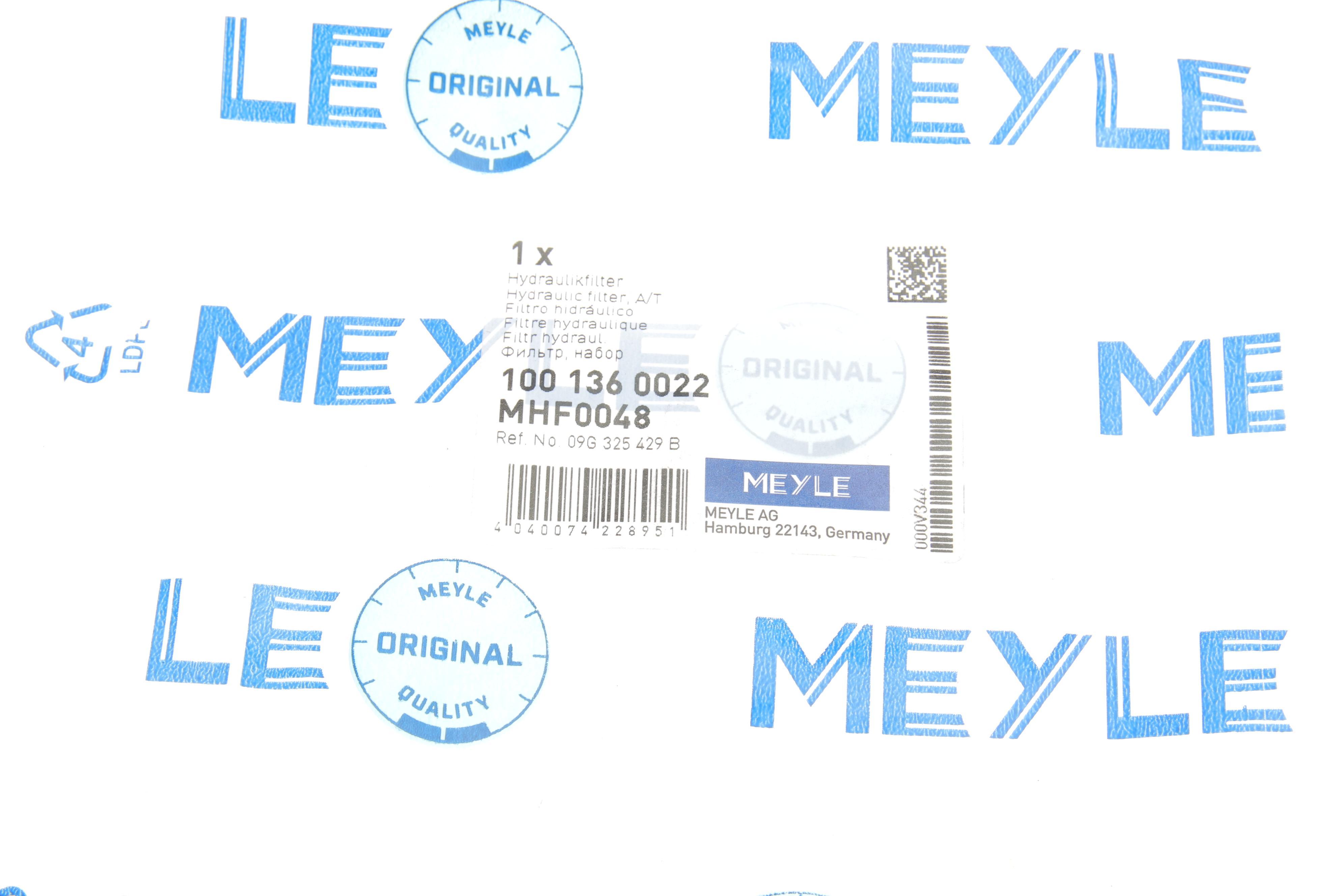 Фільтр АКПП VW Beetle (5C1)/Golf VI (5K1/517/AJ5) 08-19/Jetta IV (162) 10-/Passat (A32) 11-14