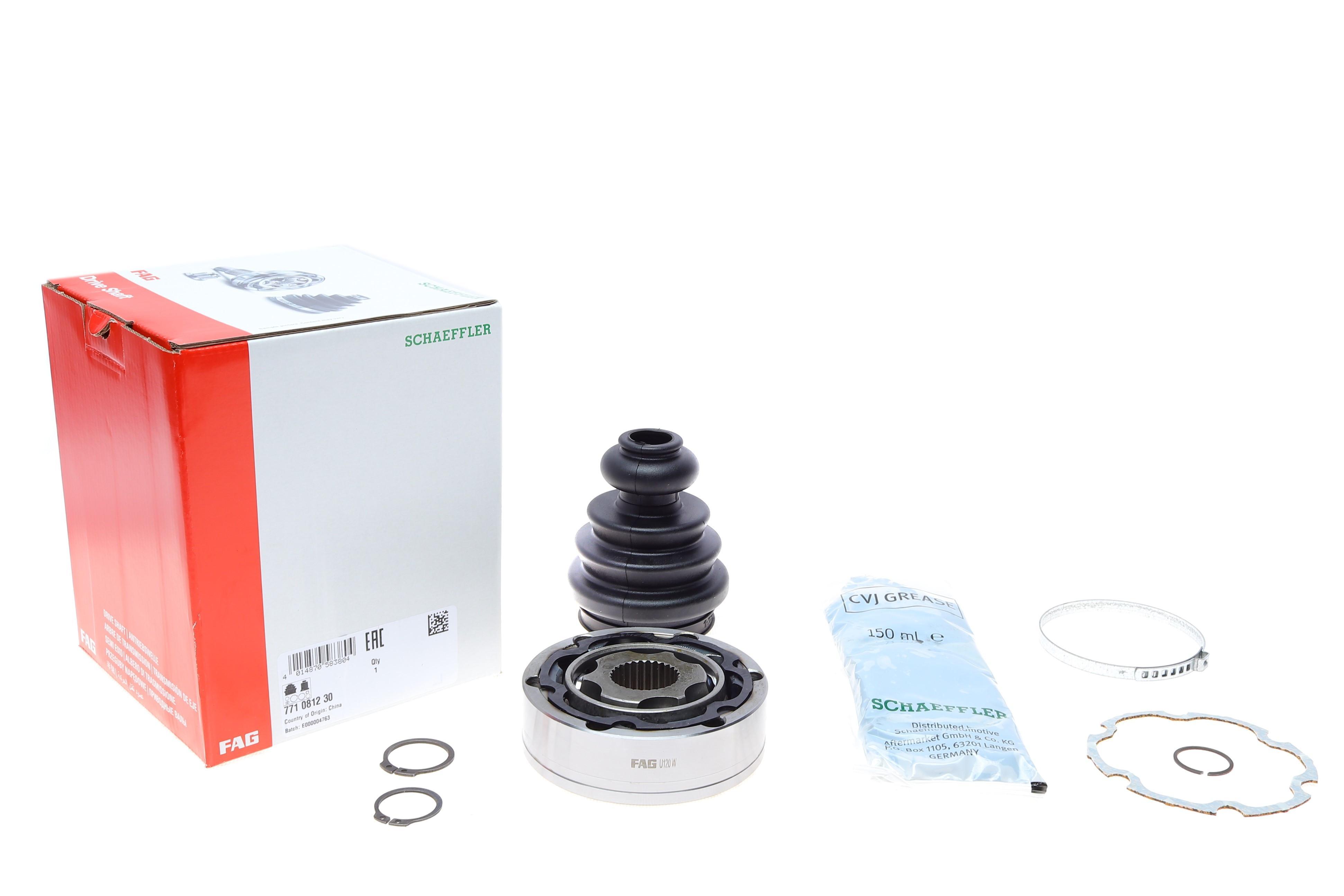 ШРКШ (внутрішній) VW T4 1.9/2.5TDI 90-03 (z=28) HQ (FAG+)