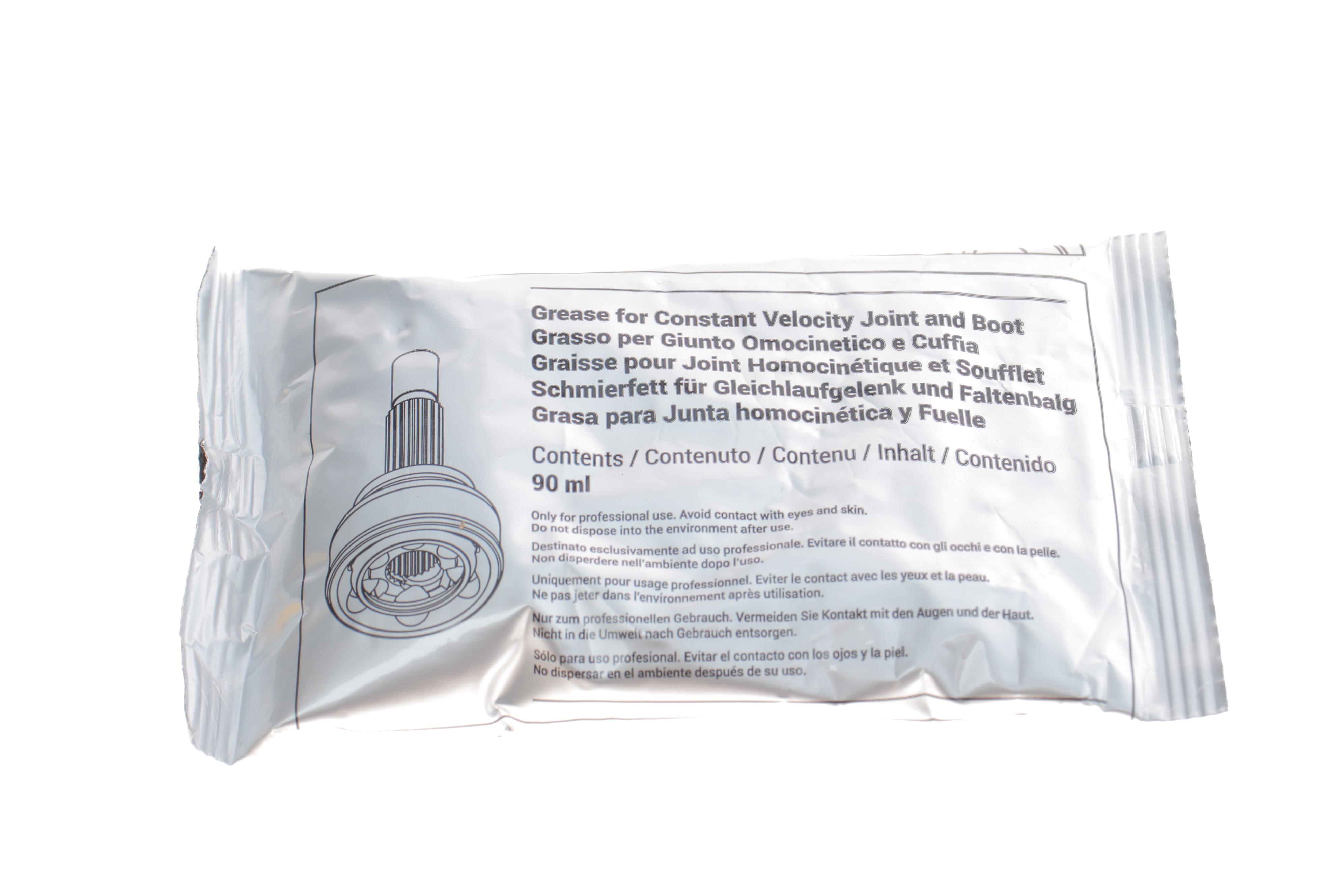 Пильник ШРКШ (зовнішній) Ford C-Max II/Focus III 10-/Kuga II 13- (22x82x126) (к-кт)