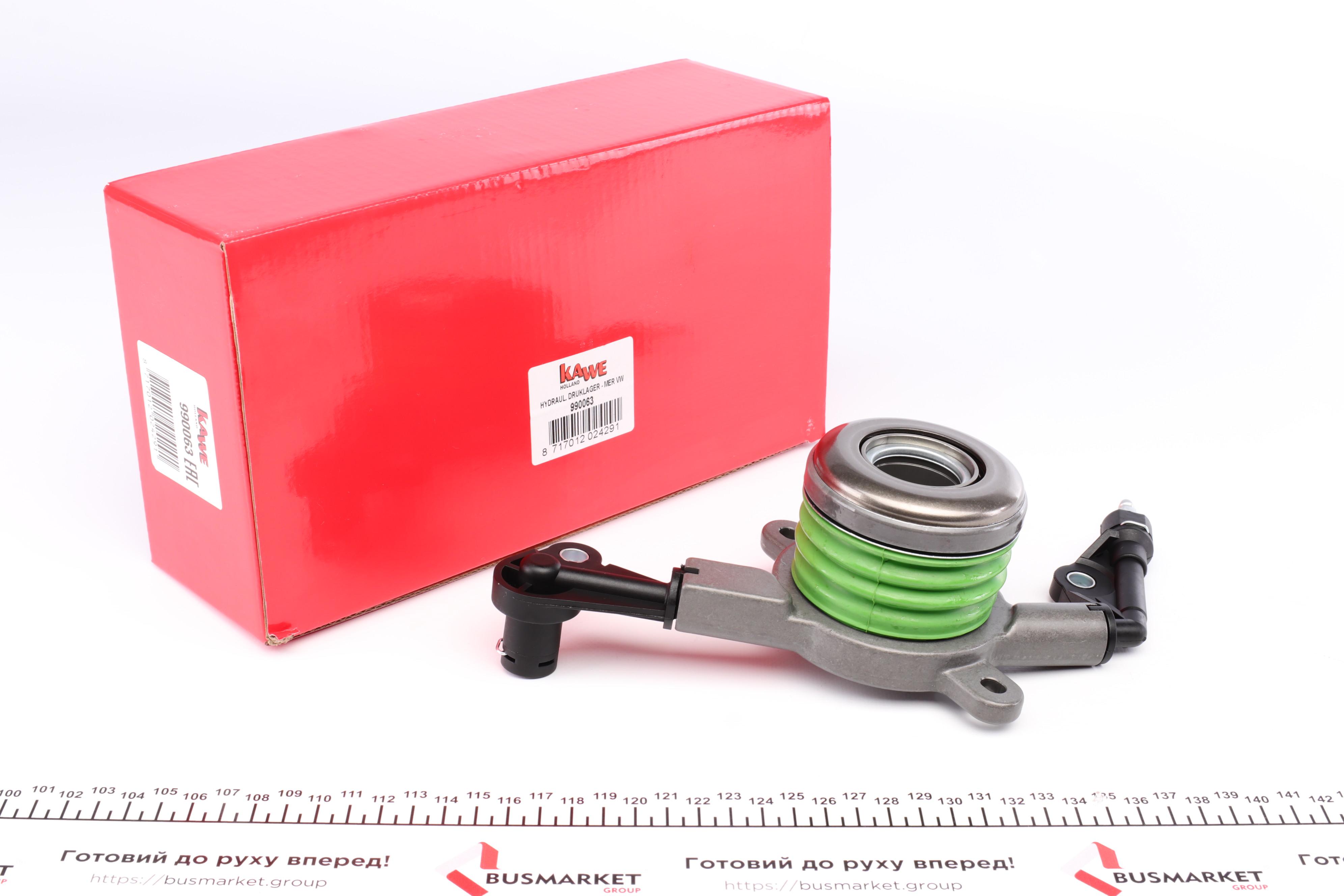 Підшипник вижимний MB Sprinter 2.2/2.7CDI/VW Crafter 2.5TDI 06- (механічна КПП)