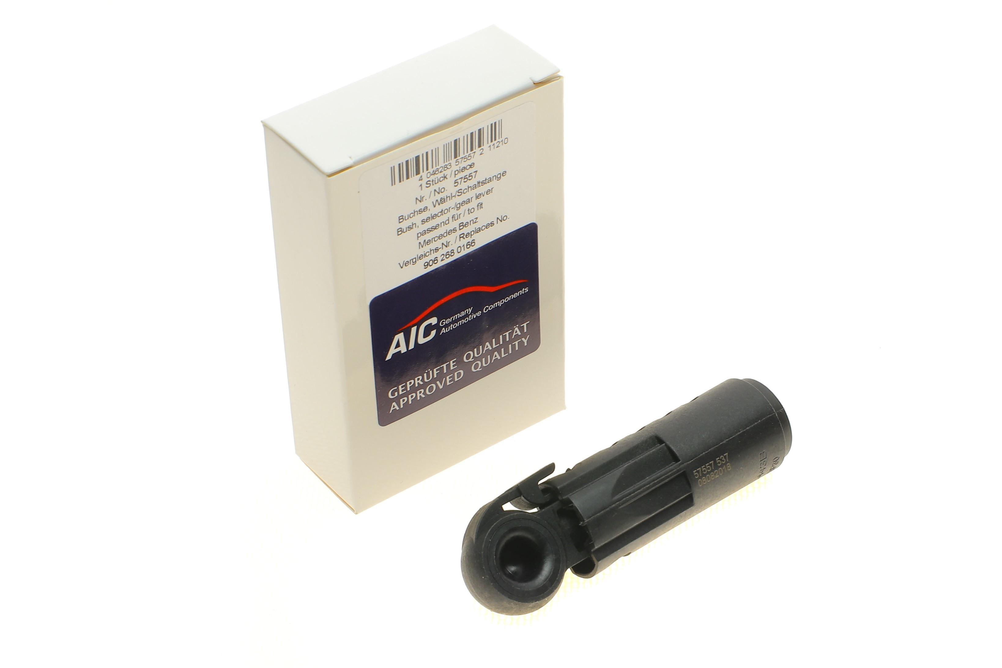 Наконечник троса куліси MB Sprinter 906 CDI 06-