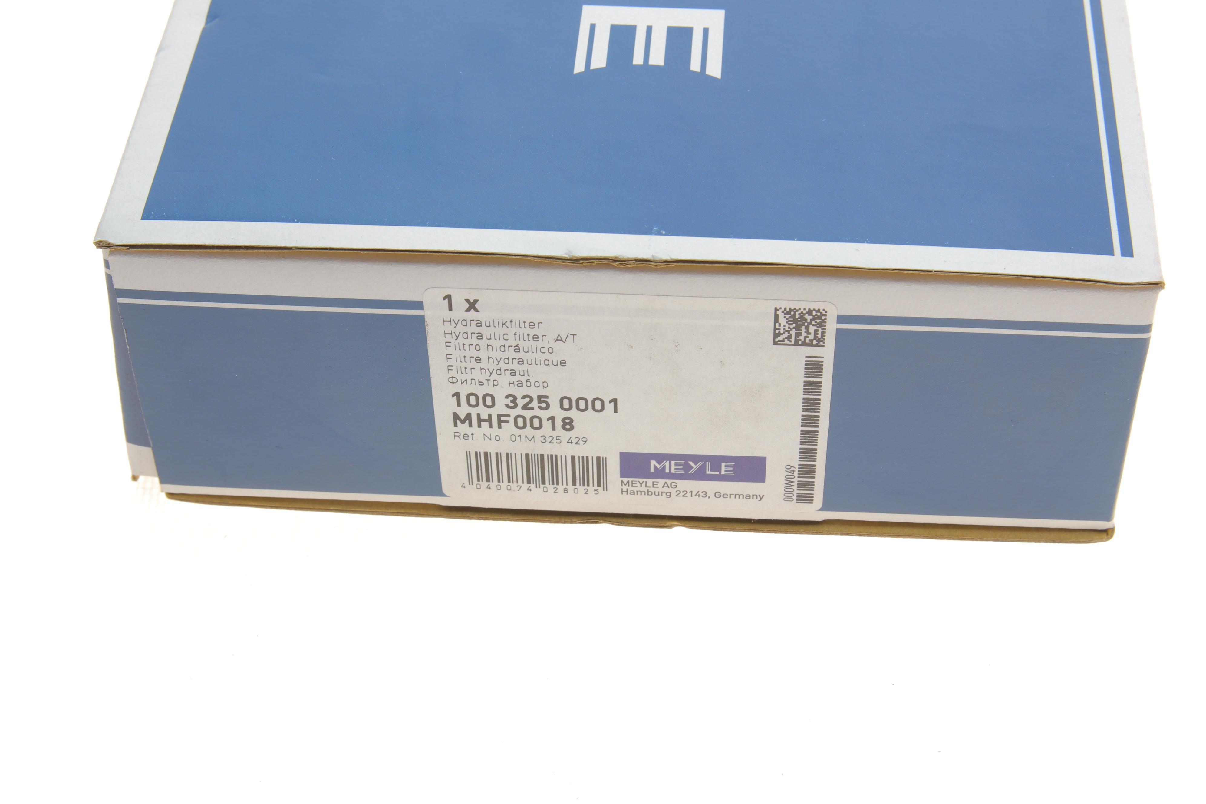 Фільтр АКПП VW T4 90-03