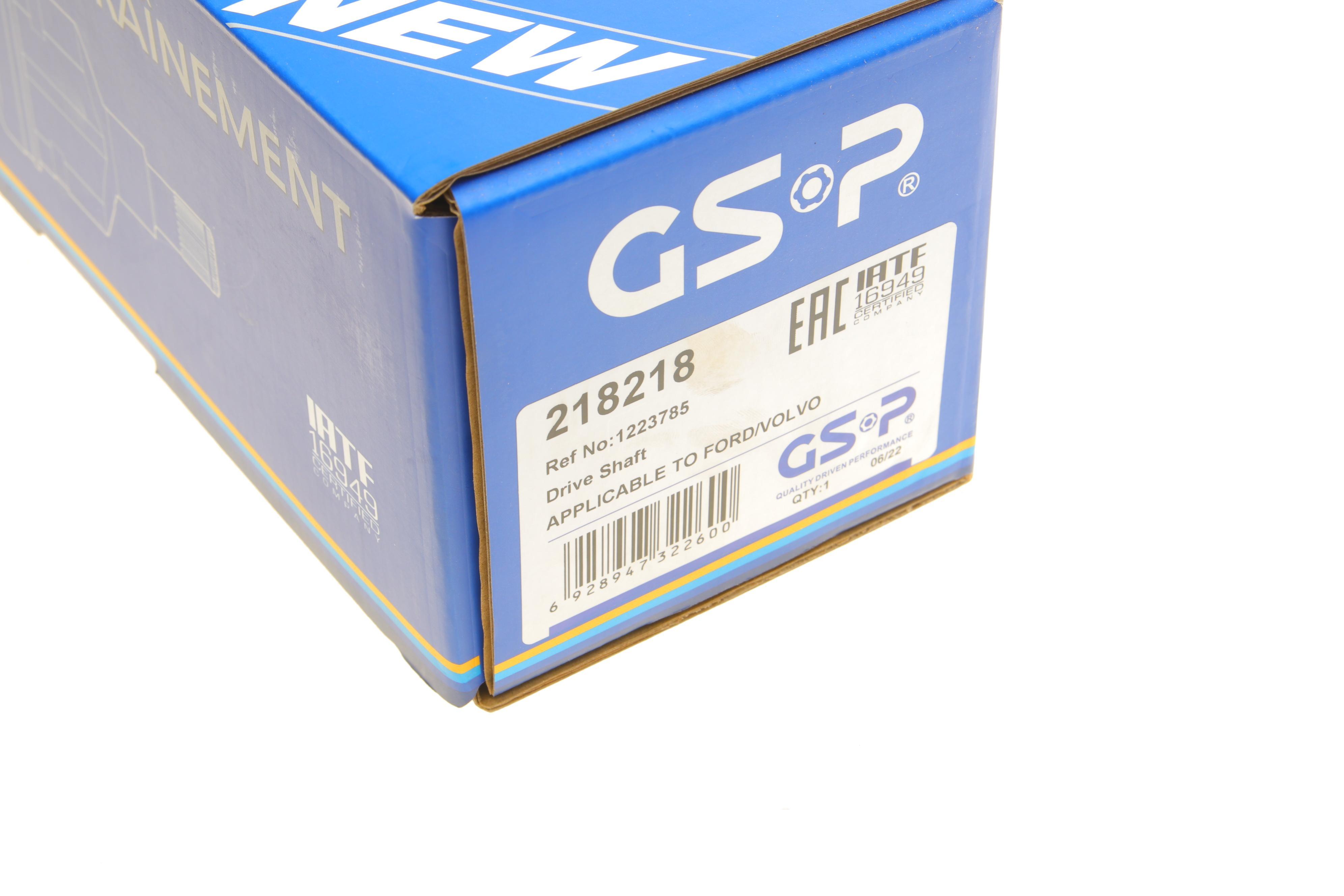 Піввісь (передня) Ford Focus/Volvo S40/V50 04-12 (L) (36x26x582)