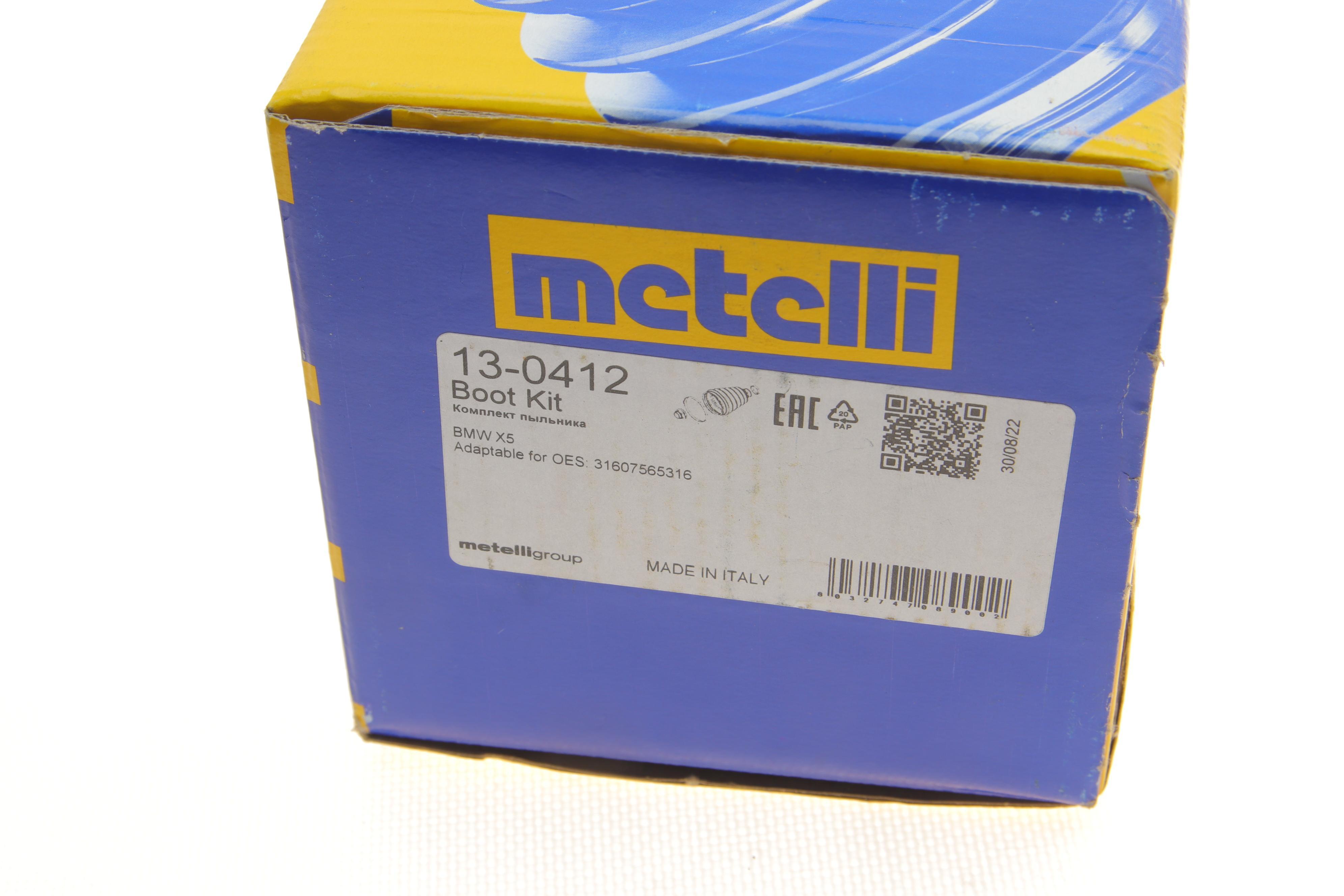 Пильник ШРКШ (зовнішній) BMW X5 (E53) 00-06 (24x90x90) (к-кт)