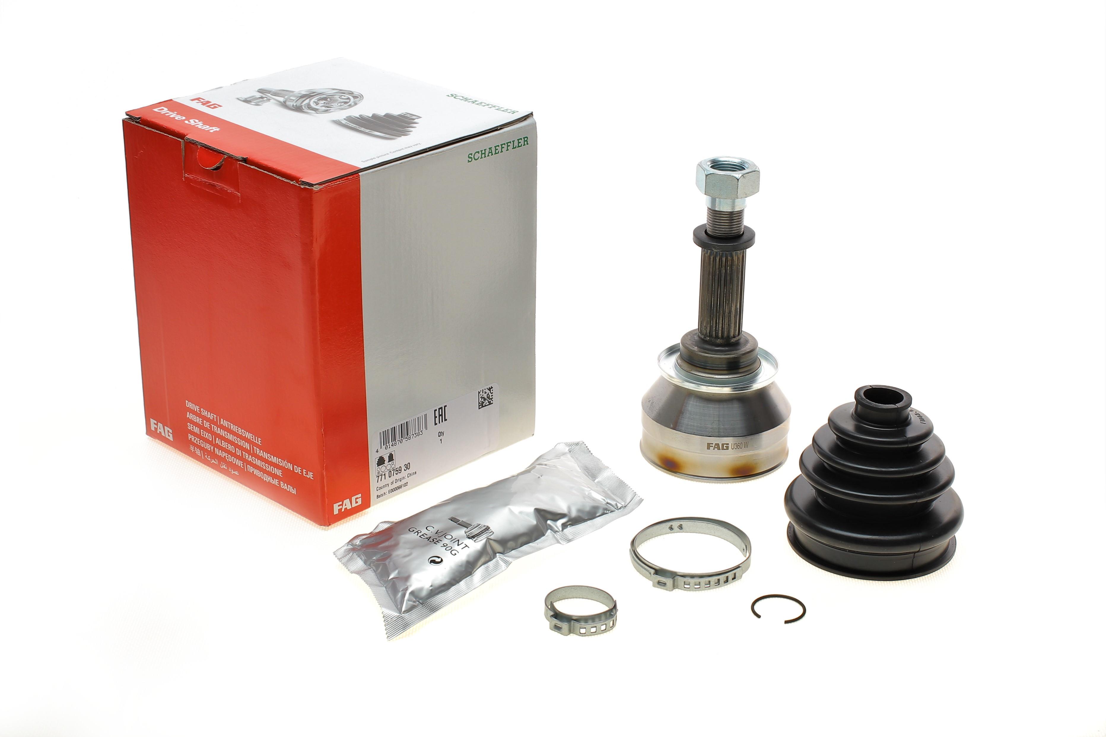 ШРКШ (зовнішній) ЗАЗ Таврія 89-07 (22/22z)