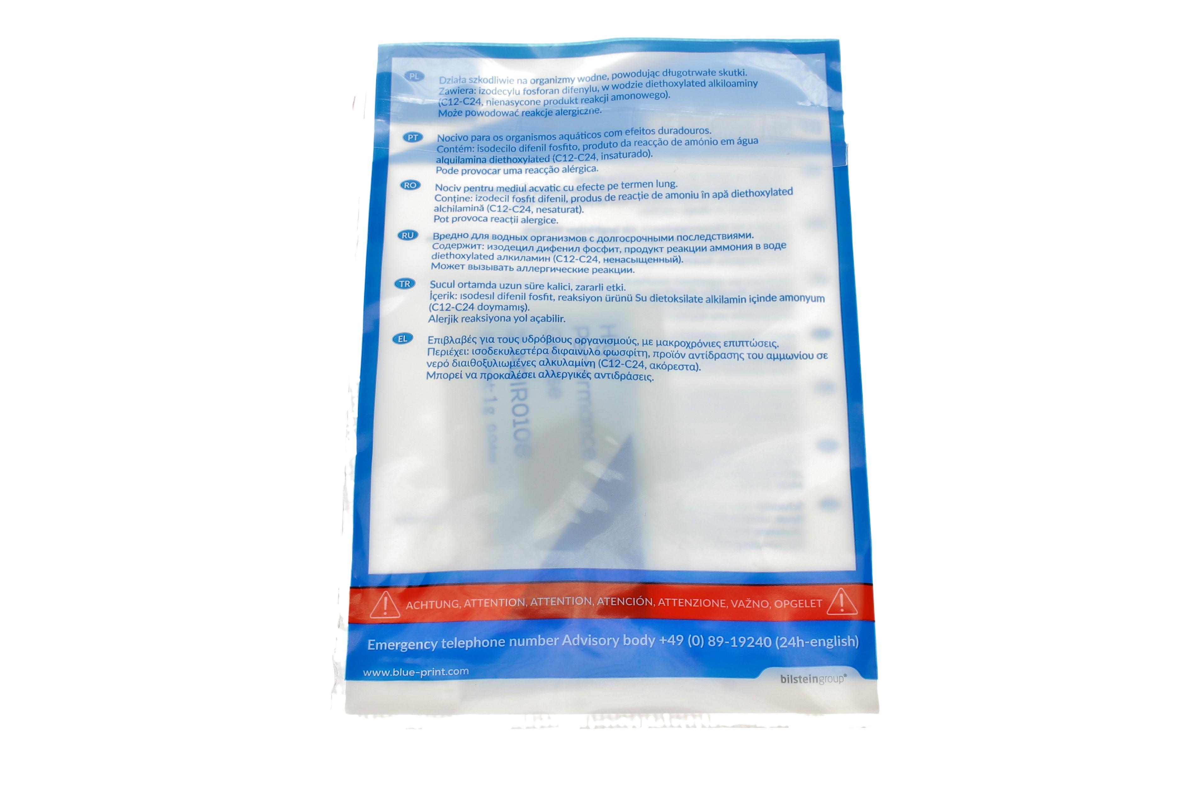 Комплект зчеплення Dacia Dokker 12-/Renault Kangoo 1.6 16V 08- (d=202mm)