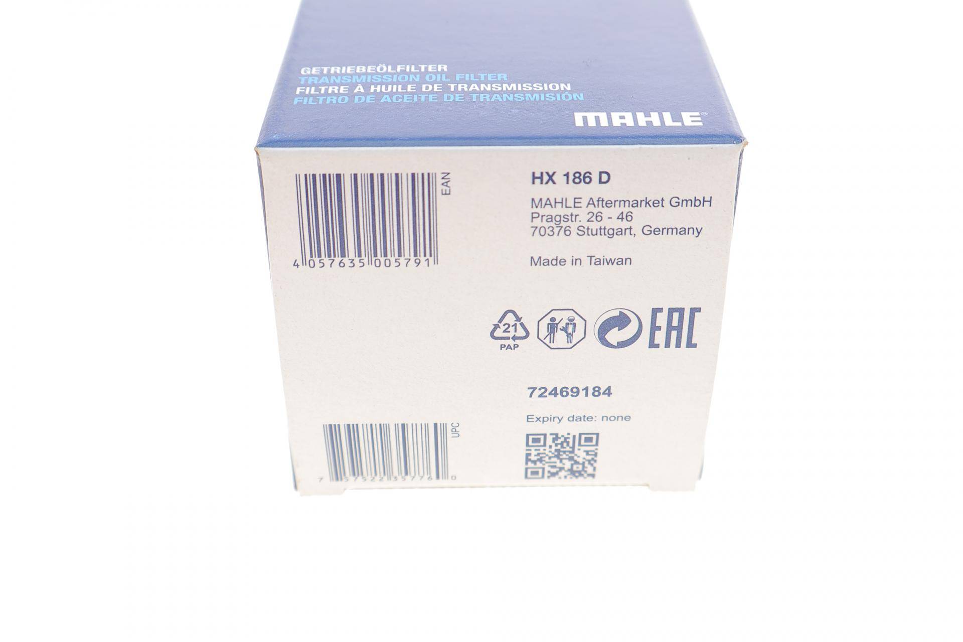 Фільтр АКПП Audi A4-A7/Q5 2.0-3.0 TDI/TFSI 09-18