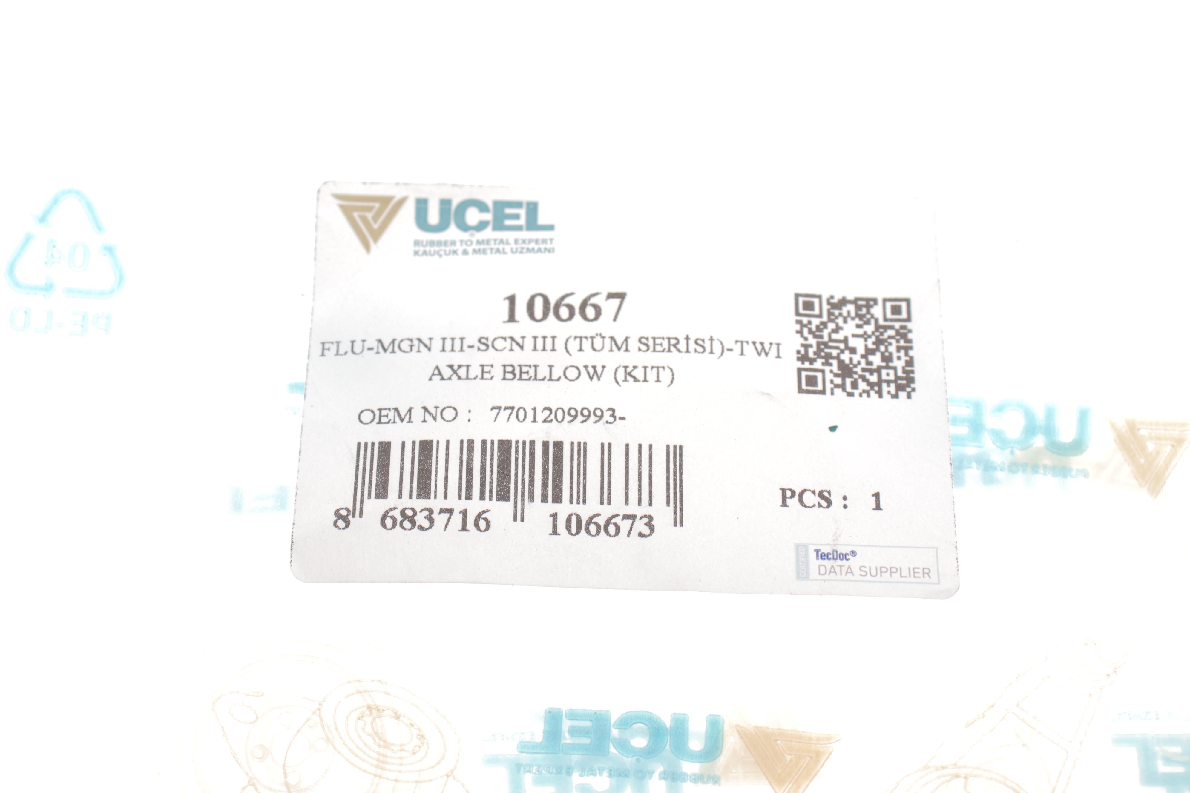 Пильник ШРКШ (внутрішній) Renault Megane 08- (R) (22.2x62x84) (к-кт)