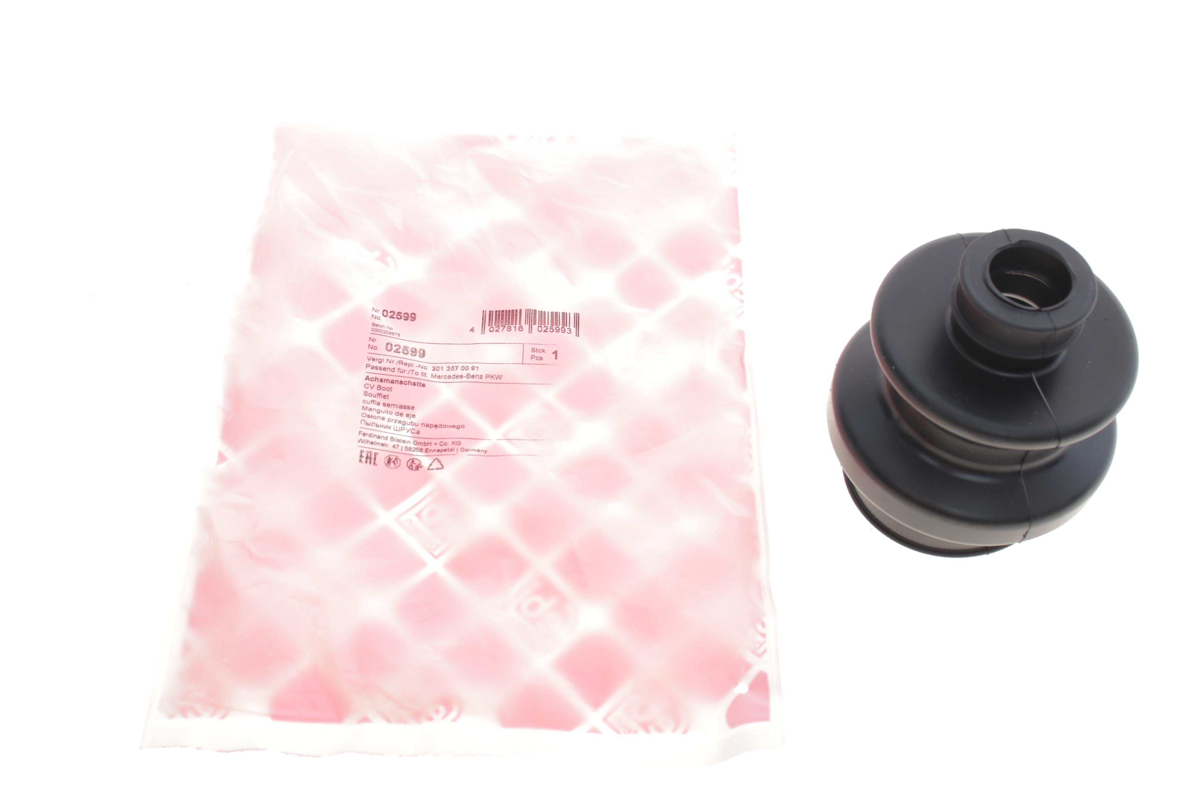 Пильник ШРКШ (внутрішній) MB C-class (W202) 93-00