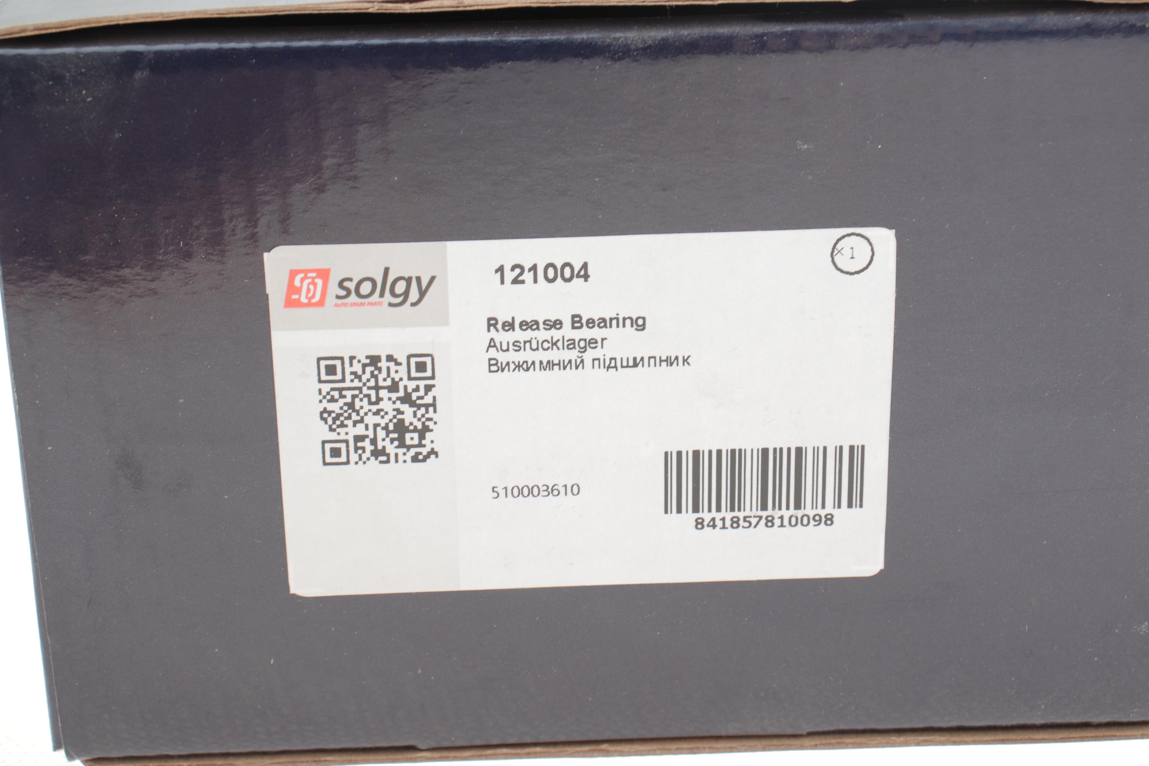 Підшипник вижимний MB Vito (W638) 2.2CDI