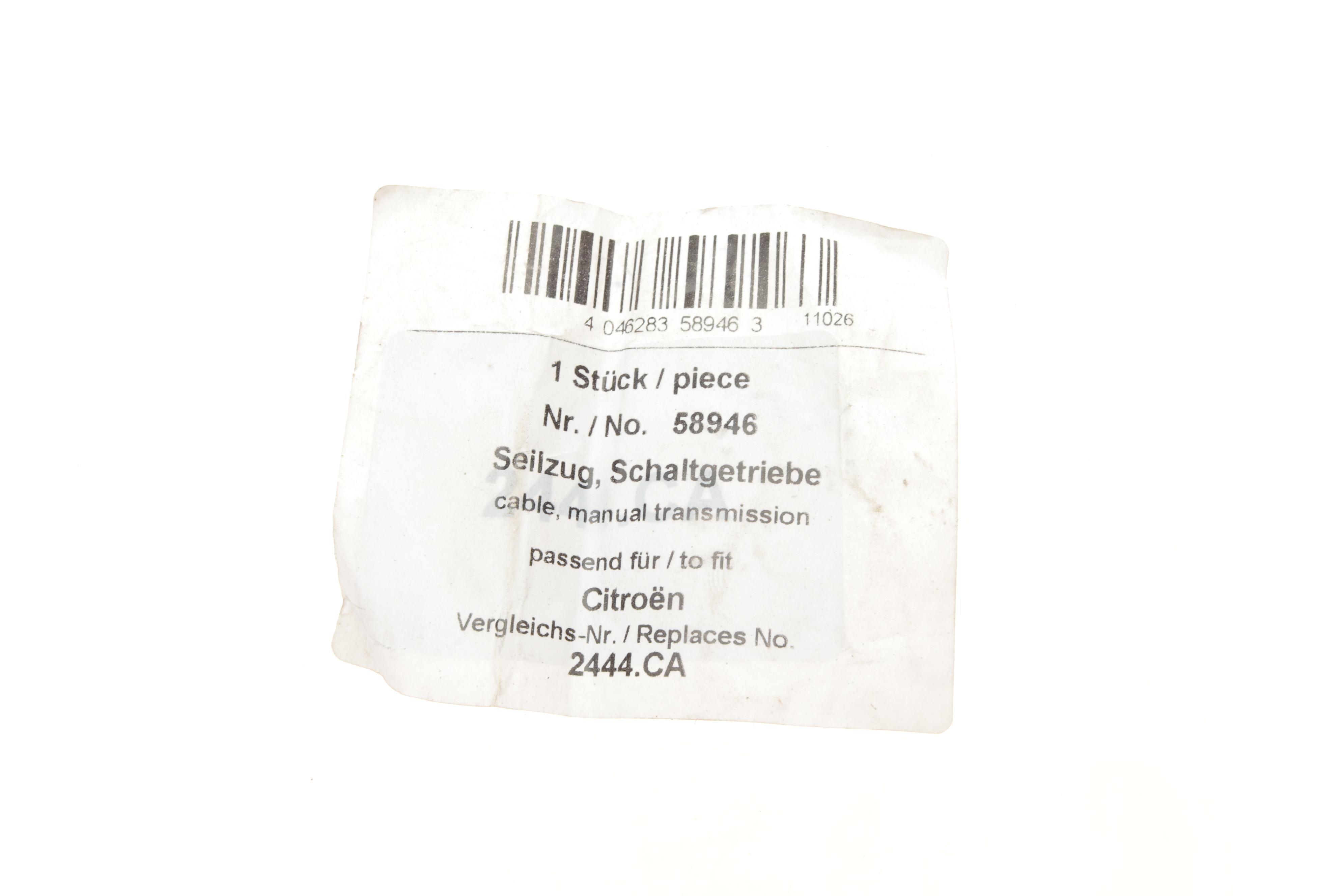 Трос куліси Fiat Scudo/Citroen Jumpy/Peugeot Expert 1.9D/TD/2.0JTD 95-