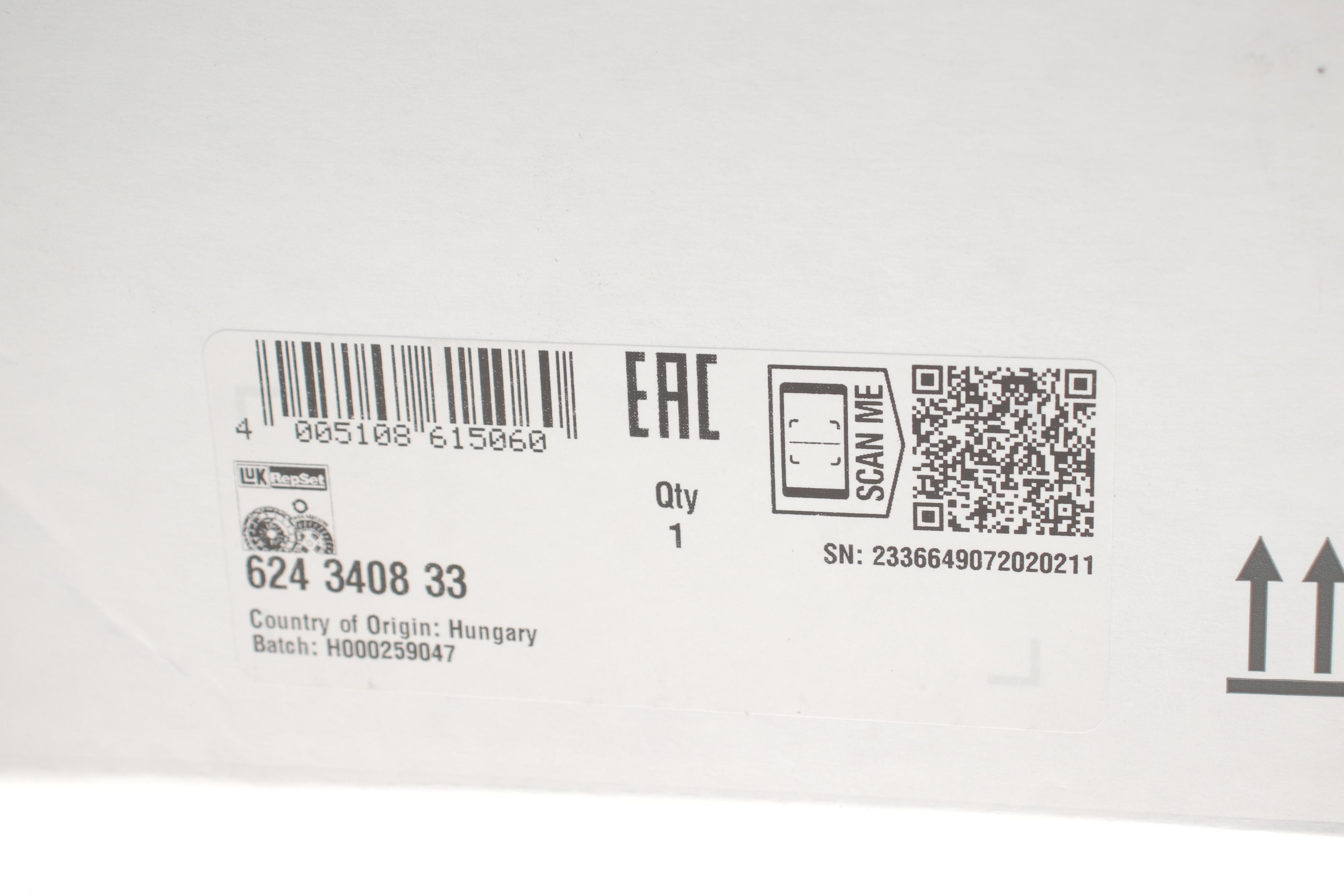 Комплект зчеплення MB Sprinter 2.2CDI OM651 09-/VW Crafter 30-50 2.5TDI, 06-13, 65-100kw