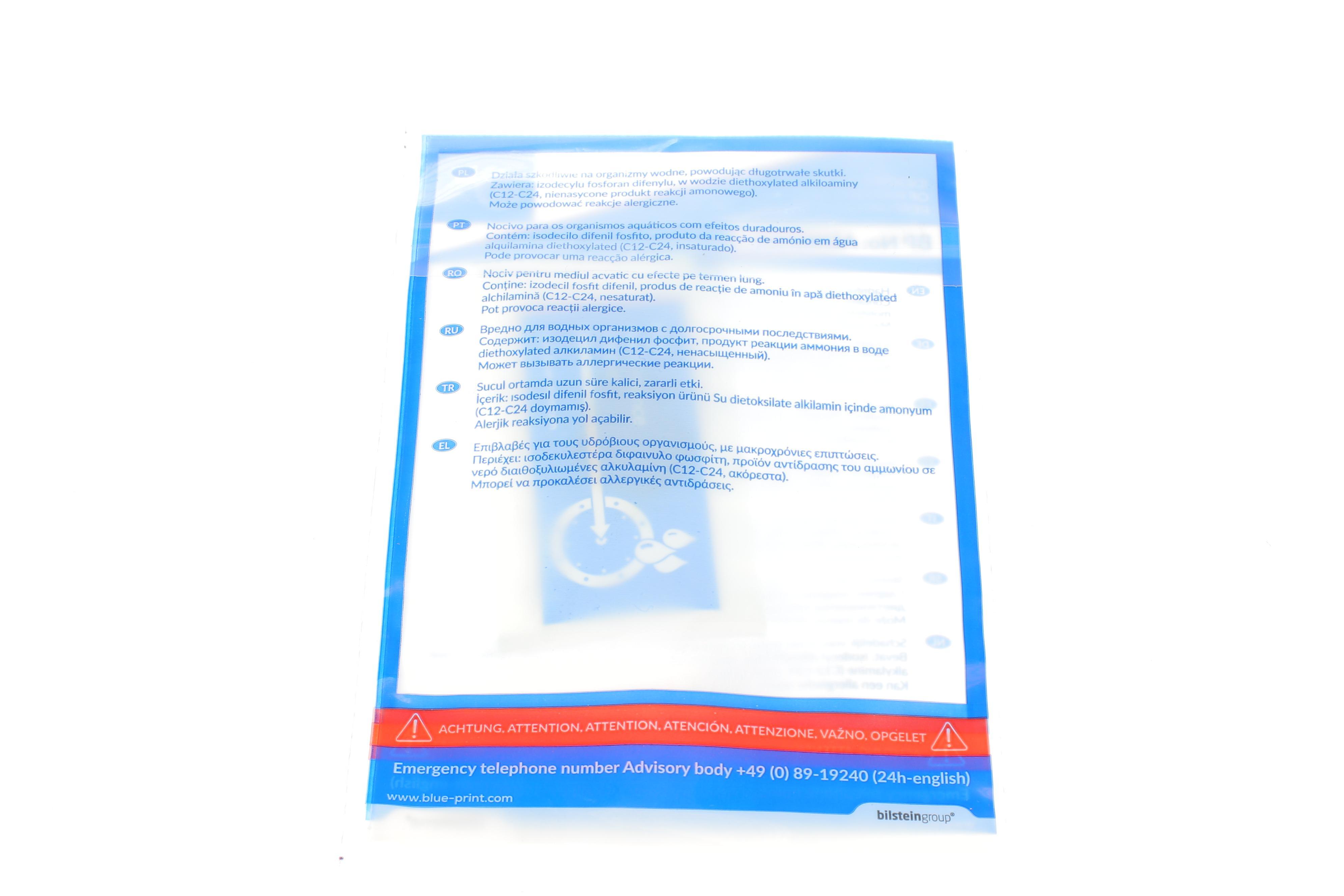 Комплект зчеплення Renault Kangoo 1.5dCi 08- (d=230mm)